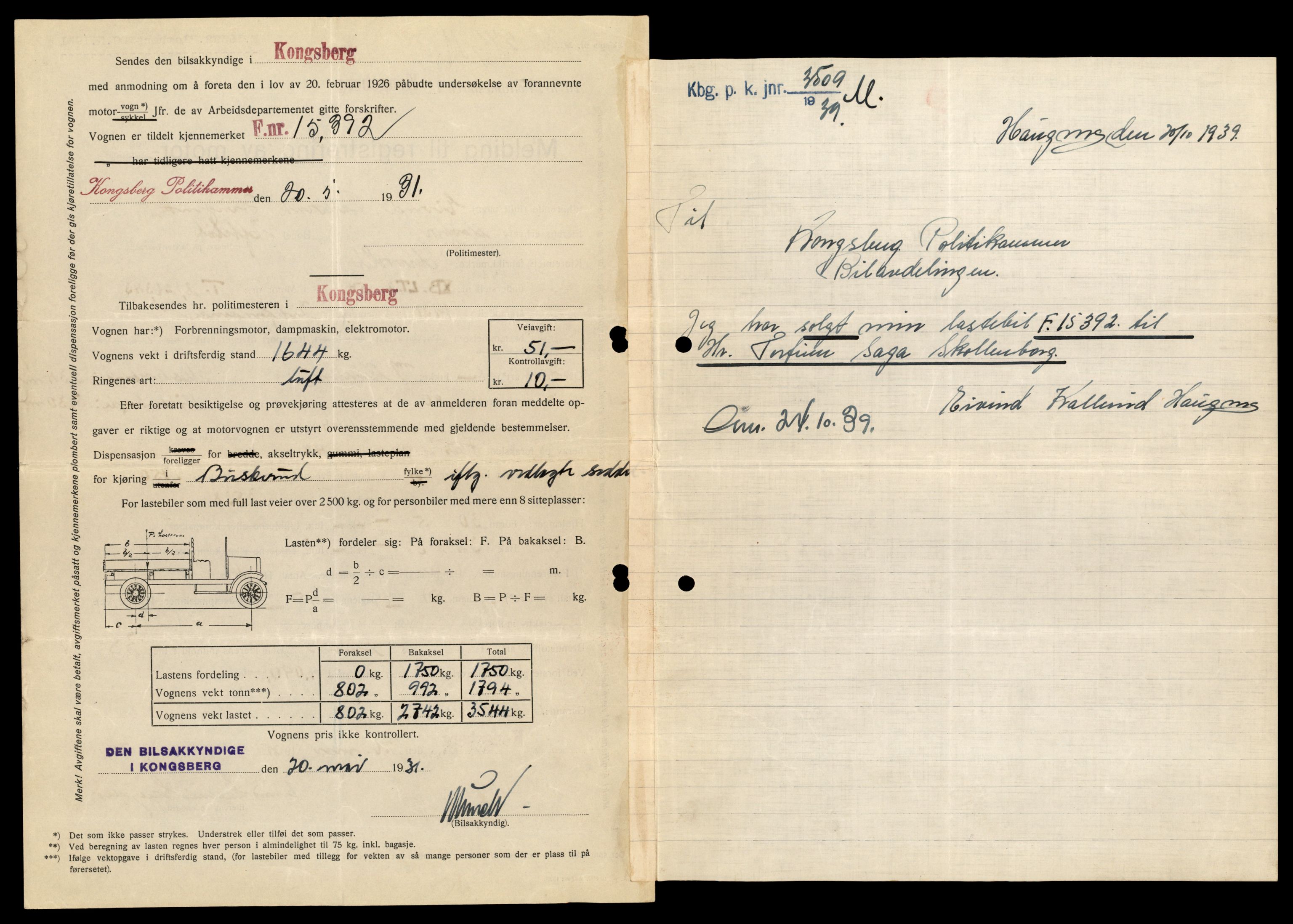 Møre og Romsdal vegkontor - Ålesund trafikkstasjon, AV/SAT-A-4099/F/Fe/L0018: Registreringskort for kjøretøy T 10091 - T 10227, 1927-1998, p. 2167