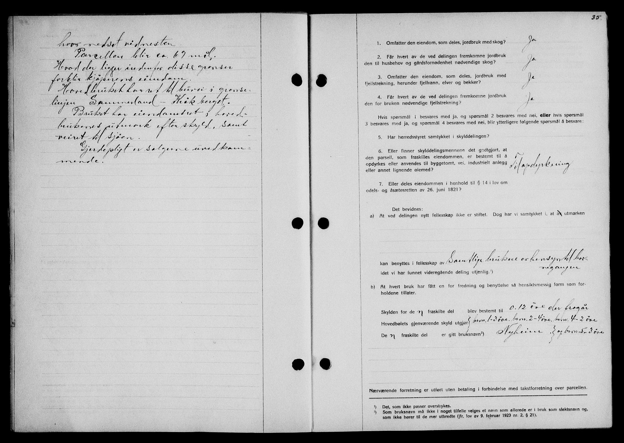Vesterålen sorenskriveri, SAT/A-4180/1/2/2Ca/L0055: Mortgage book no. 48, 1932-1932, Deed date: 21.01.1932