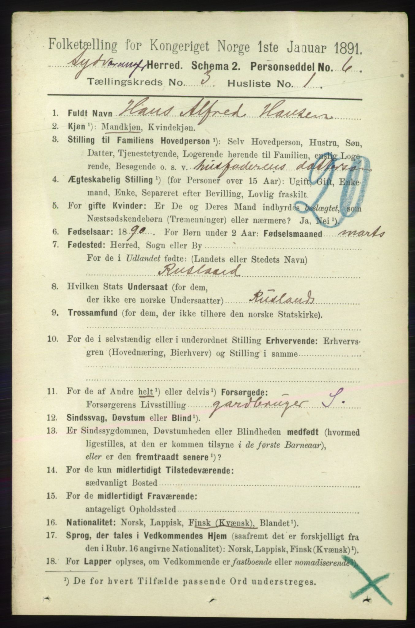 RA, 1891 census for 2030 Sør-Varanger, 1891, p. 786