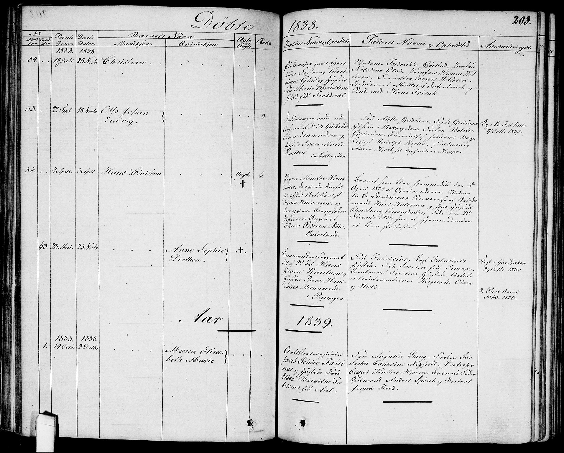 Garnisonsmenigheten Kirkebøker, SAO/A-10846/G/Ga/L0004: Parish register (copy) no. 4, 1828-1840, p. 203