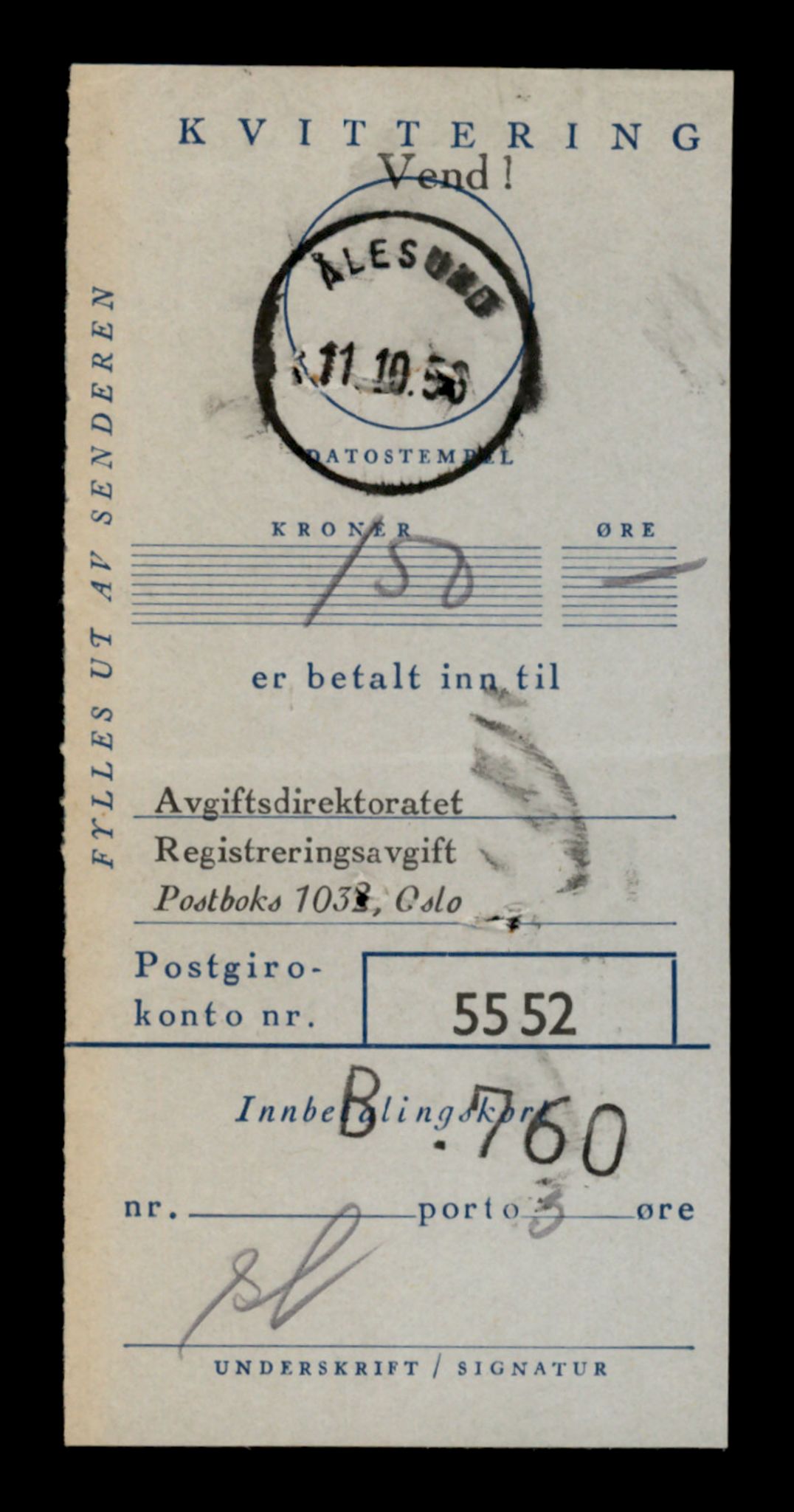 Møre og Romsdal vegkontor - Ålesund trafikkstasjon, AV/SAT-A-4099/F/Fe/L0042: Registreringskort for kjøretøy T 13906 - T 14079, 1927-1998, p. 1795