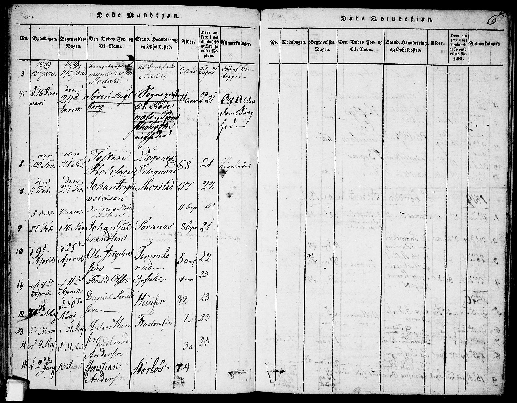 Rødenes prestekontor Kirkebøker, AV/SAO-A-2005/F/Fa/L0004: Parish register (official) no. I 4, 1814-1838, p. 102