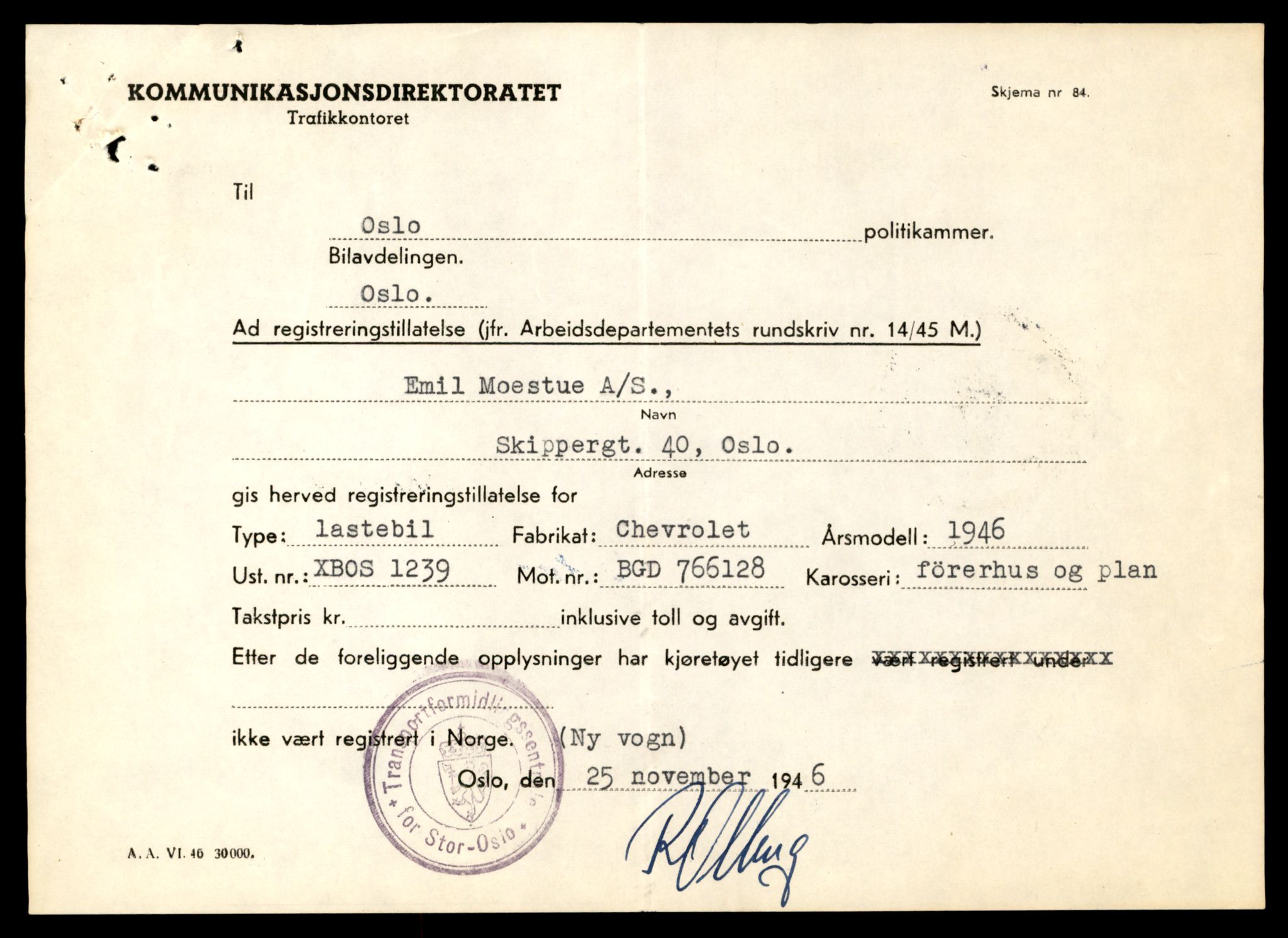 Møre og Romsdal vegkontor - Ålesund trafikkstasjon, AV/SAT-A-4099/F/Fe/L0032: Registreringskort for kjøretøy T 11997 - T 12149, 1927-1998, p. 675