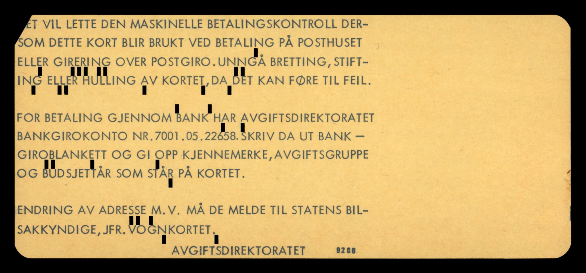 Møre og Romsdal vegkontor - Ålesund trafikkstasjon, AV/SAT-A-4099/F/Fe/L0042: Registreringskort for kjøretøy T 13906 - T 14079, 1927-1998, p. 223