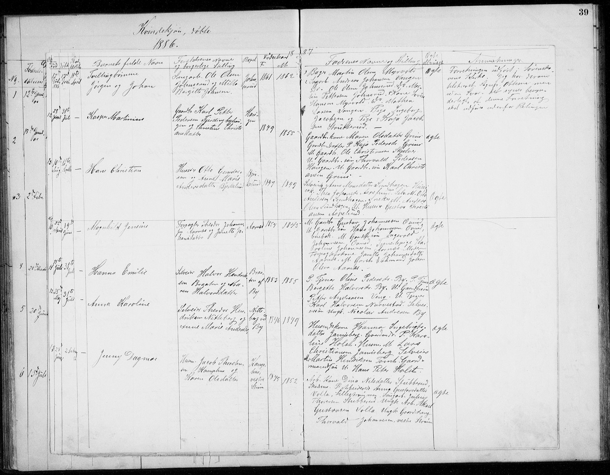 Fet prestekontor Kirkebøker, AV/SAO-A-10370a/G/Gb/L0002: Parish register (copy) no. II 2, 1878-1911