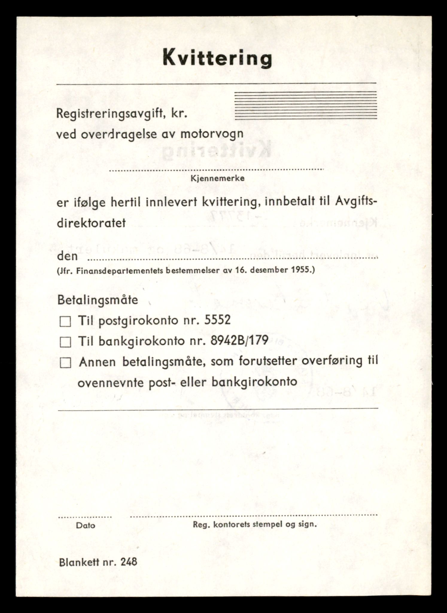 Møre og Romsdal vegkontor - Ålesund trafikkstasjon, AV/SAT-A-4099/F/Fe/L0041: Registreringskort for kjøretøy T 13710 - T 13905, 1927-1998, p. 1140