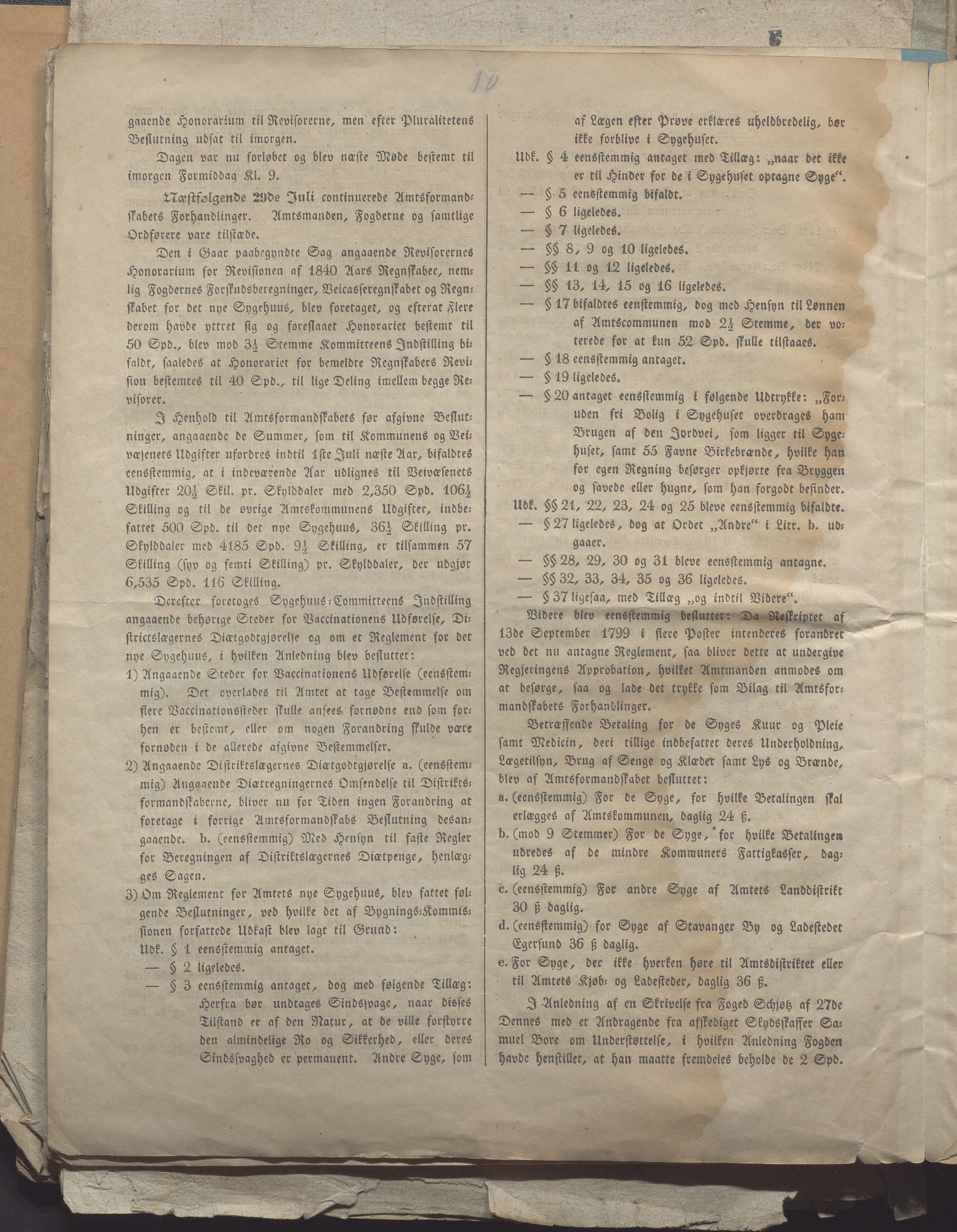 Rogaland fylkeskommune - Fylkesrådmannen , IKAR/A-900/A, 1838-1848, p. 76