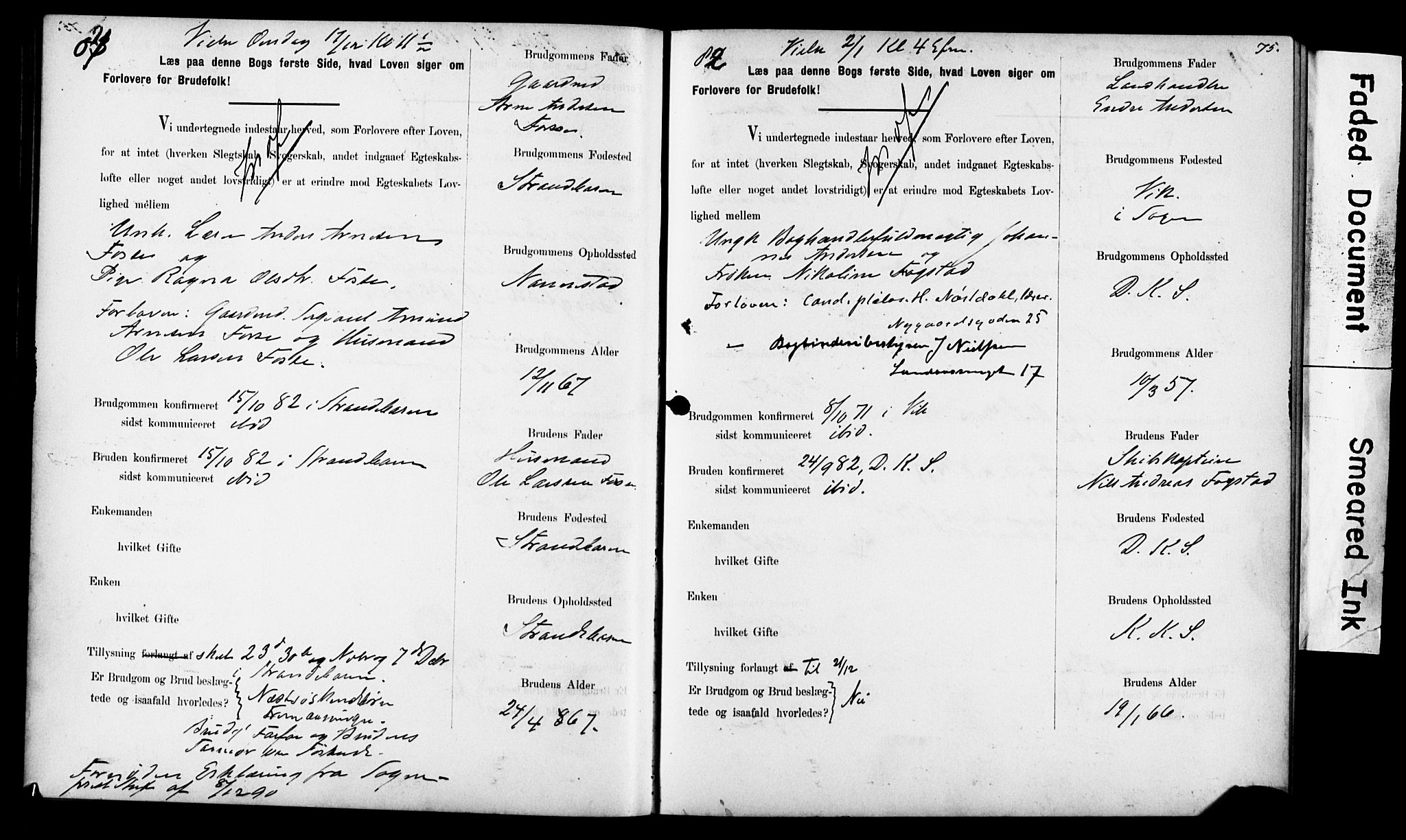 Korskirken sokneprestembete, AV/SAB-A-76101: Best man's statements no. II.5.6, 1889-1898, p. 75