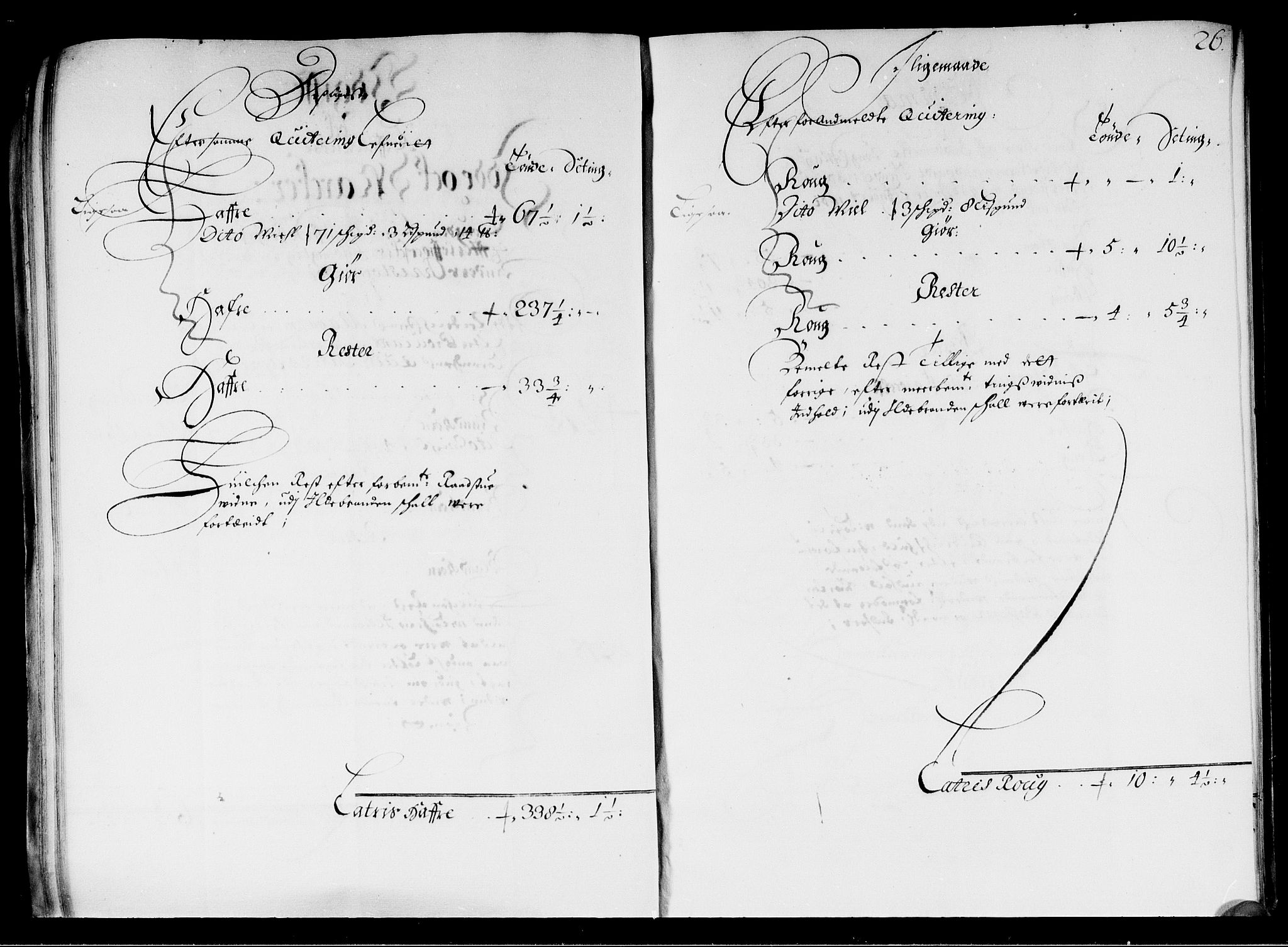 Rentekammeret inntil 1814, Reviderte regnskaper, Stiftamtstueregnskaper, Landkommissariatet på Akershus og Akershus stiftamt, AV/RA-EA-5869/R/Rb/L0113: Akershus stiftamt, 1675