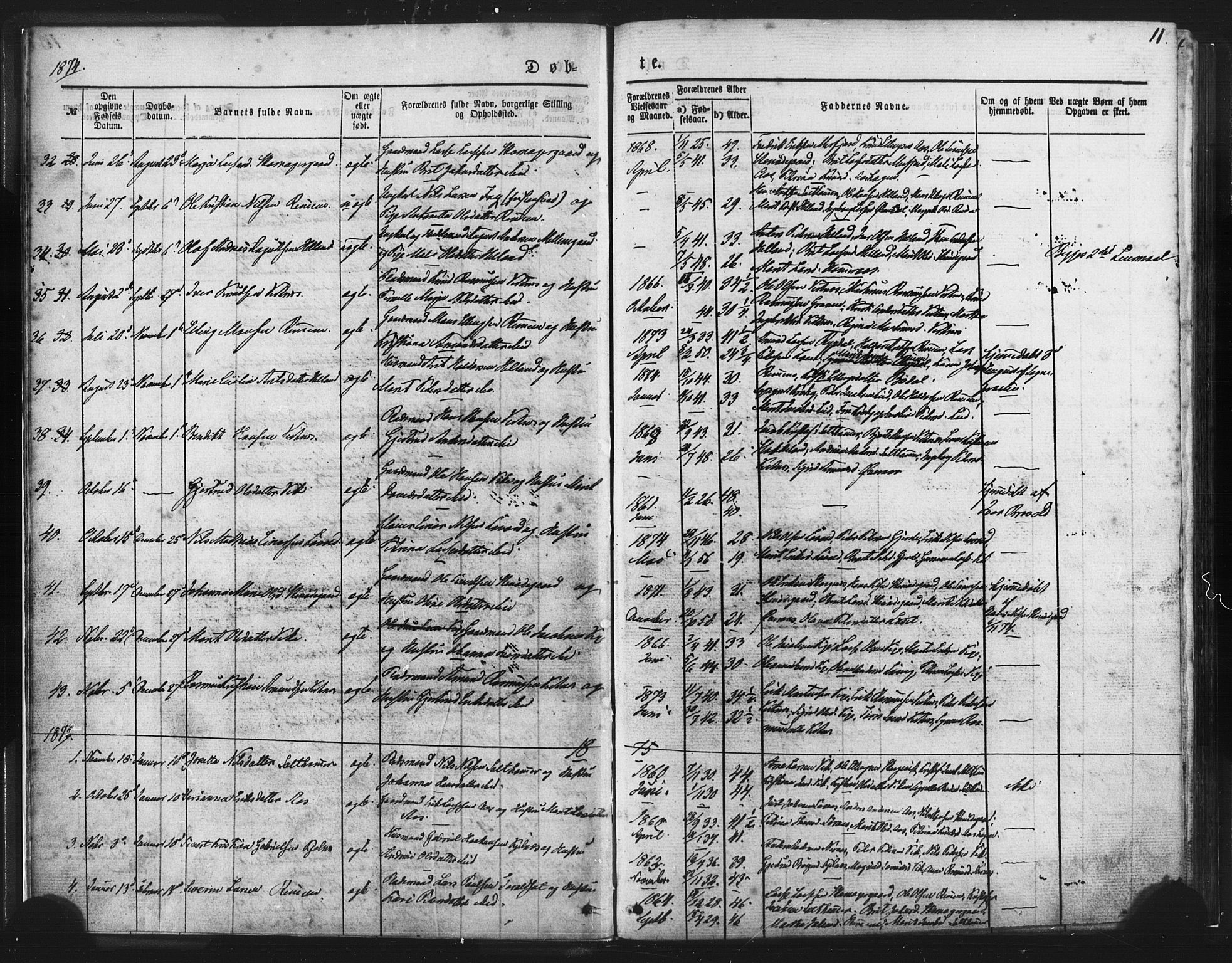 Ministerialprotokoller, klokkerbøker og fødselsregistre - Møre og Romsdal, AV/SAT-A-1454/539/L0530: Parish register (official) no. 539A03, 1872-1886, p. 11