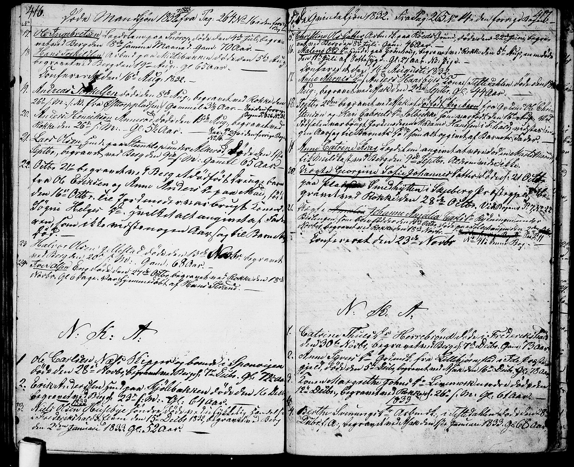 Berg prestekontor Kirkebøker, AV/SAO-A-10902/G/Ga/L0002: Parish register (copy) no. I 2, 1832-1844, p. 416-417