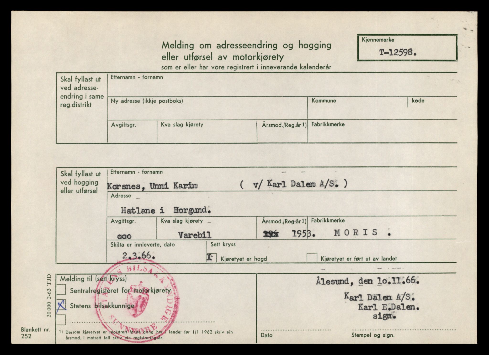 Møre og Romsdal vegkontor - Ålesund trafikkstasjon, AV/SAT-A-4099/F/Fe/L0034: Registreringskort for kjøretøy T 12500 - T 12652, 1927-1998, p. 1904