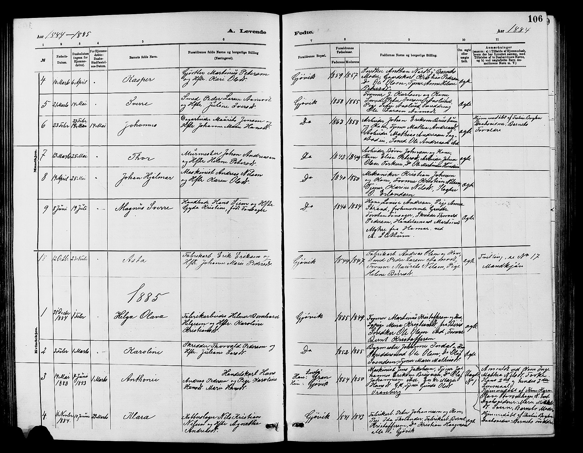 Vardal prestekontor, SAH/PREST-100/H/Ha/Hab/L0007: Parish register (copy) no. 7 /2, 1881-1895, p. 106