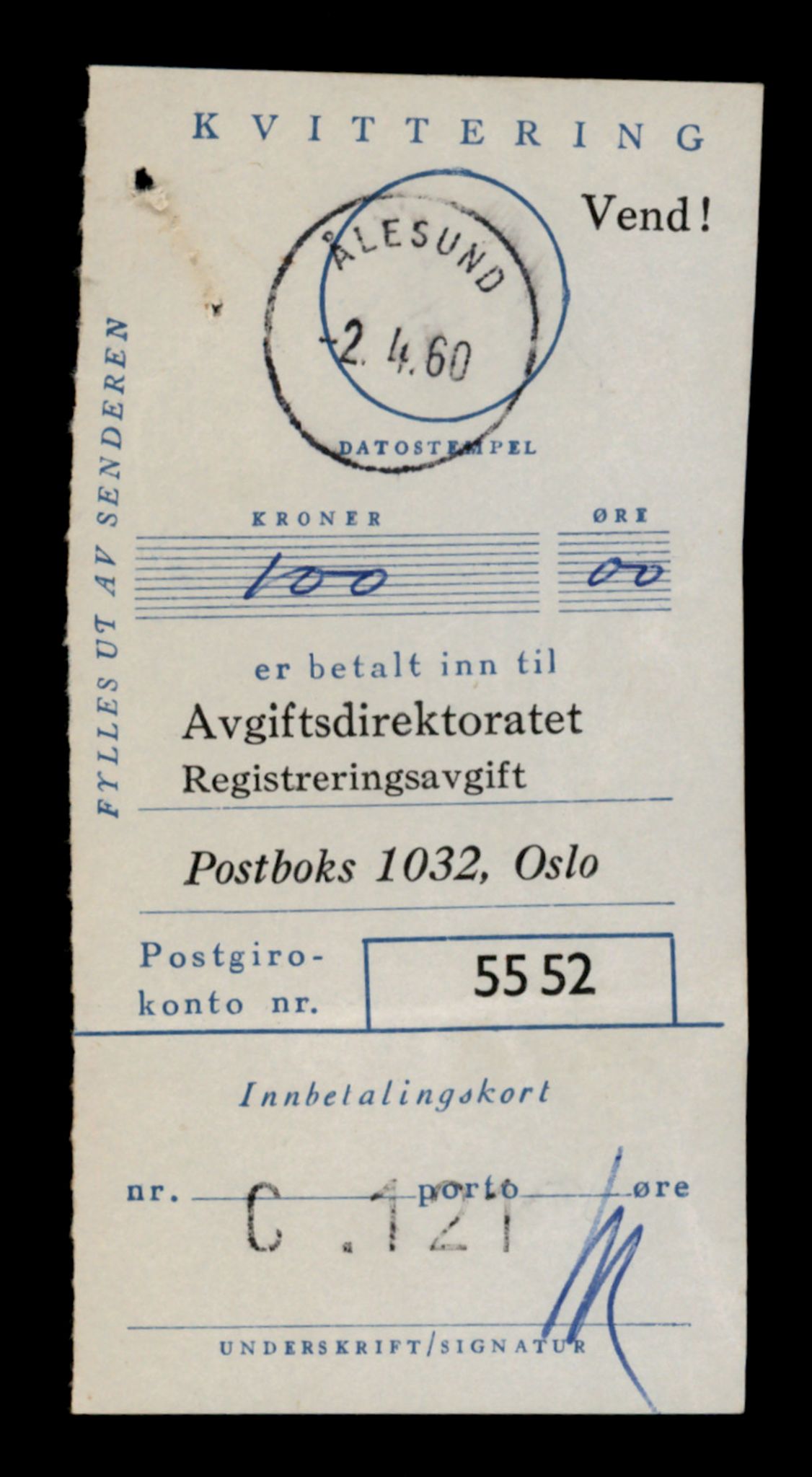 Møre og Romsdal vegkontor - Ålesund trafikkstasjon, SAT/A-4099/F/Fe/L0039: Registreringskort for kjøretøy T 13361 - T 13530, 1927-1998, p. 873