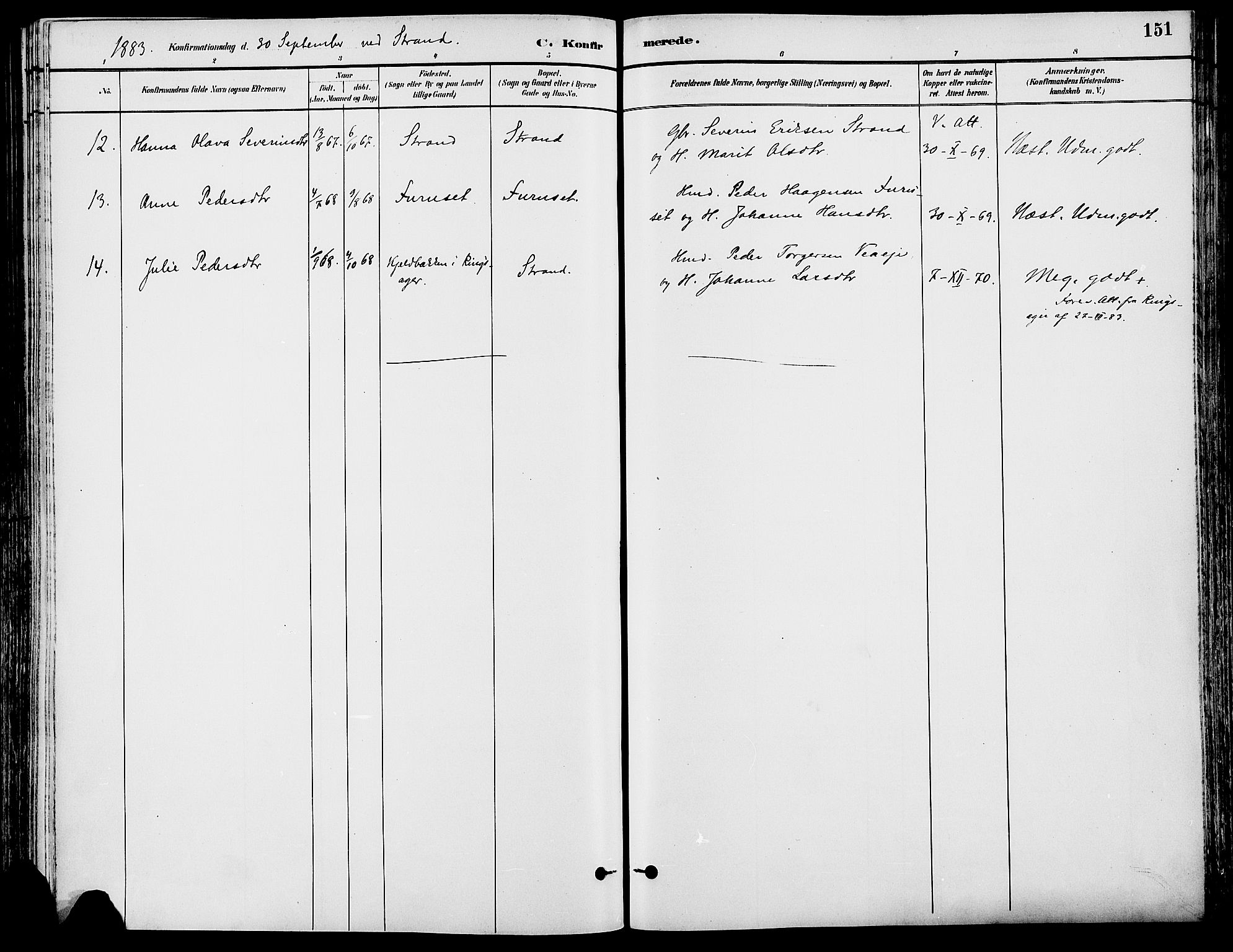 Stor-Elvdal prestekontor, AV/SAH-PREST-052/H/Ha/Haa/L0002: Parish register (official) no. 2, 1882-1907, p. 151