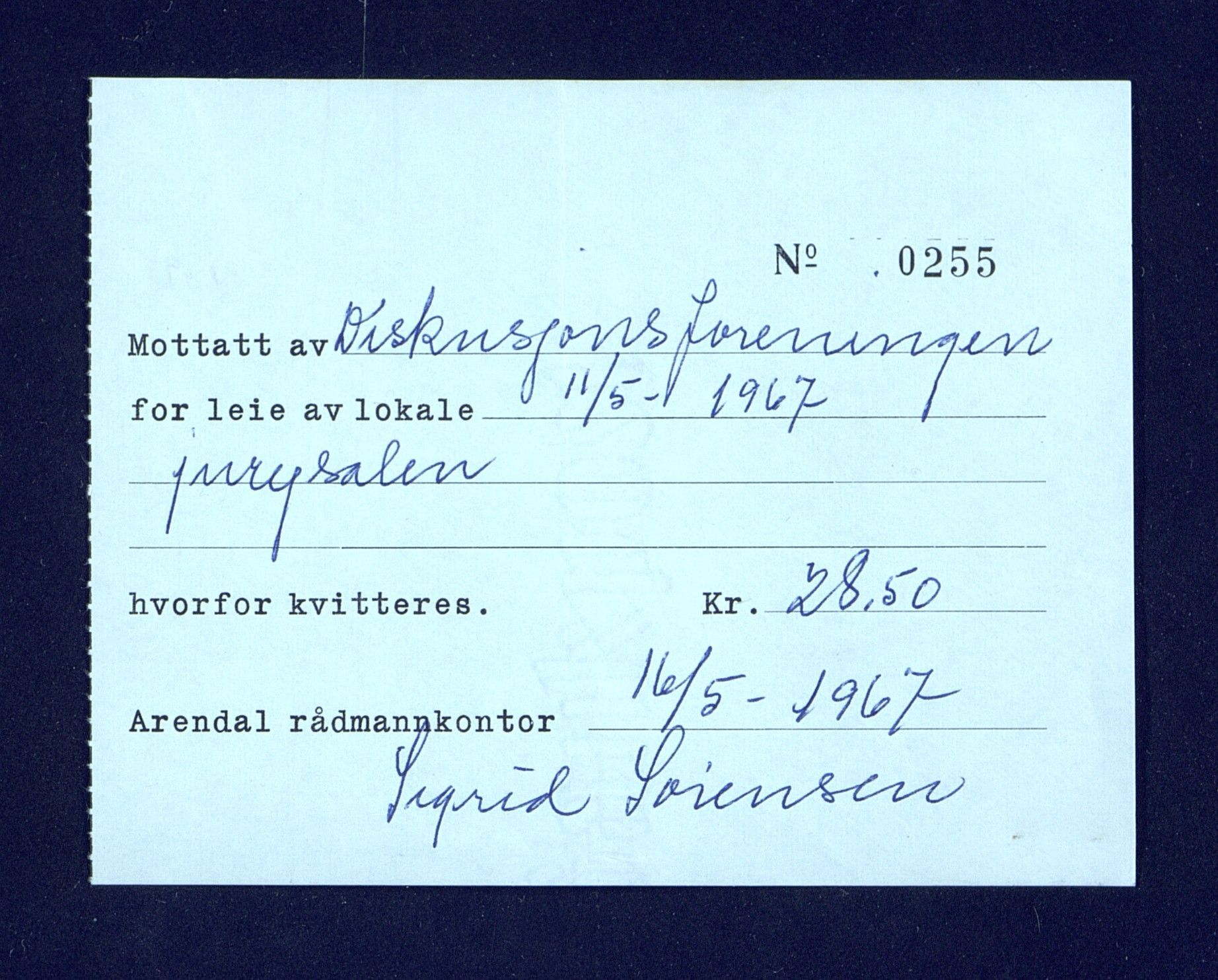 Samling av foreningsarkiv. A-Å, AAKS/PA-1059/F/L0014: Foreninger, Arendal