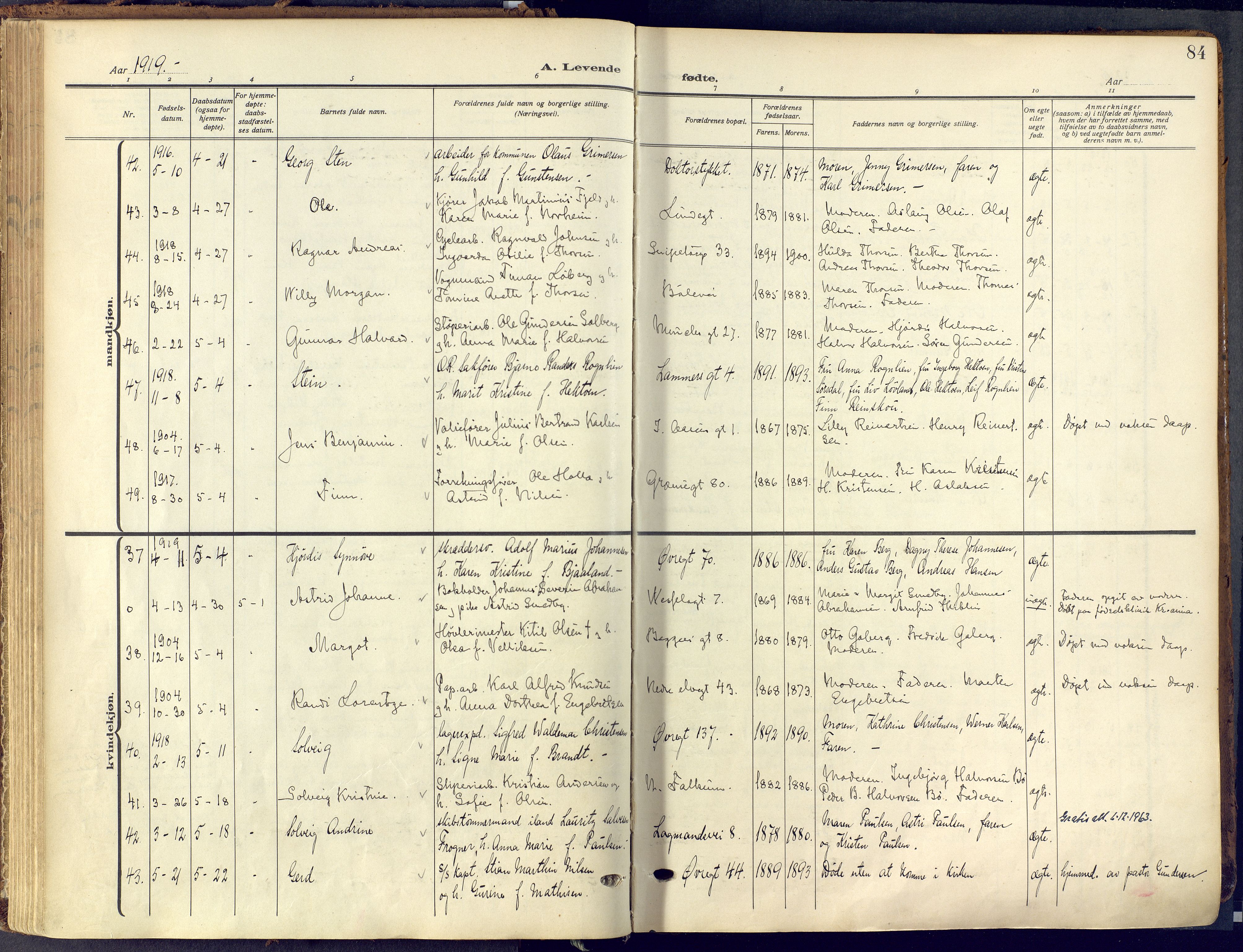 Skien kirkebøker, AV/SAKO-A-302/F/Fa/L0013: Parish register (official) no. 13, 1915-1921, p. 84