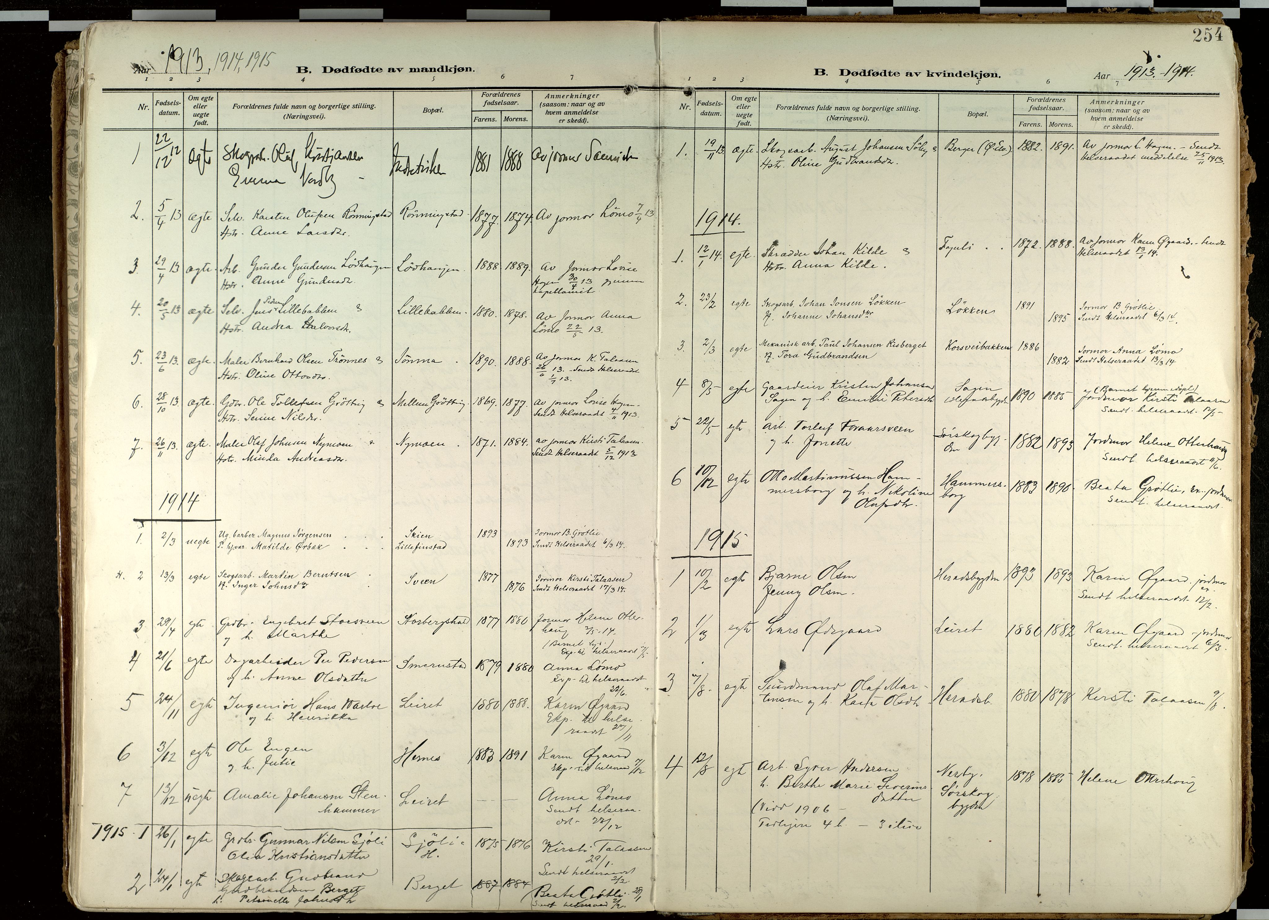 Elverum prestekontor, AV/SAH-PREST-044/H/Ha/Haa/L0020: Parish register (official) no. 20, 1909-1921, p. 254