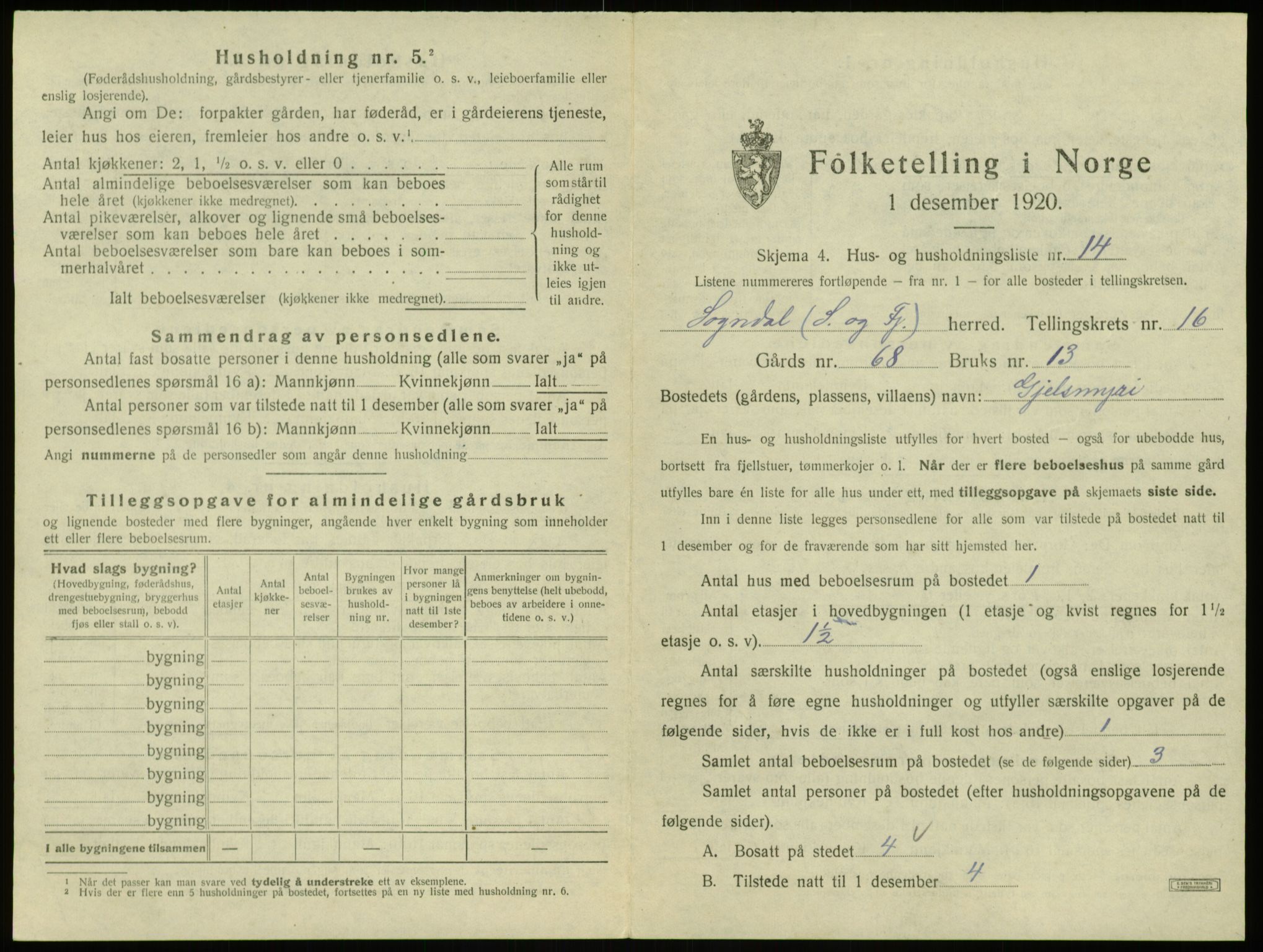 SAB, 1920 census for Sogndal, 1920, p. 880