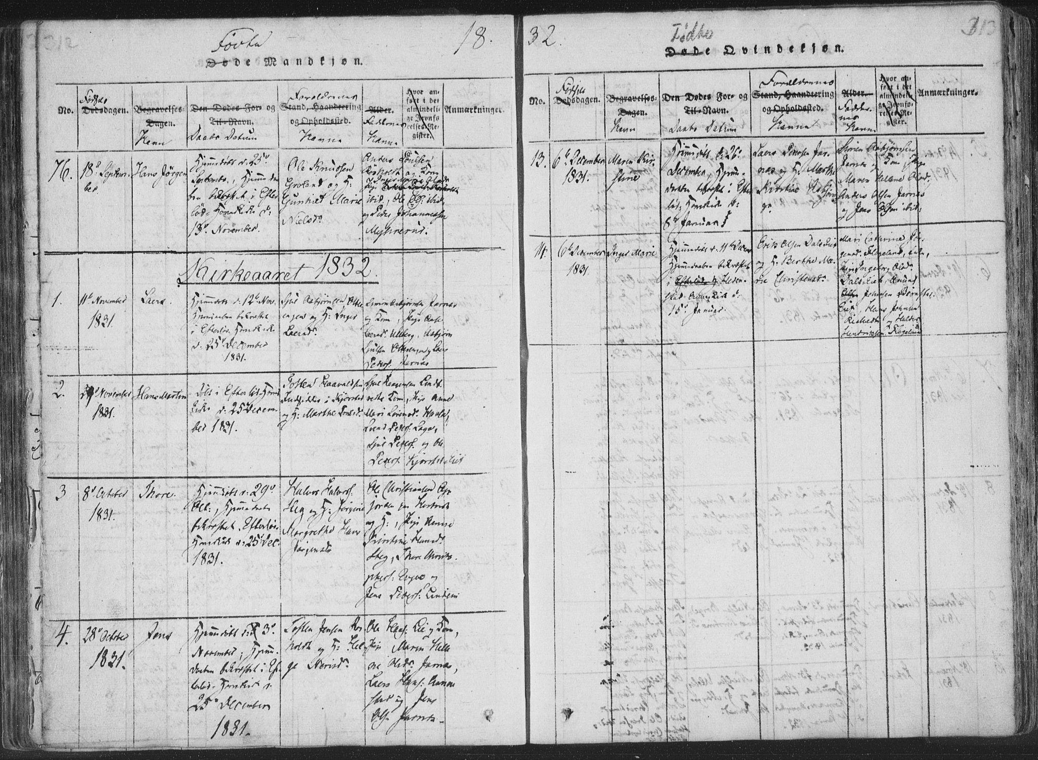 Sandsvær kirkebøker, AV/SAKO-A-244/F/Fa/L0004: Parish register (official) no. I 4, 1817-1839, p. 312-313