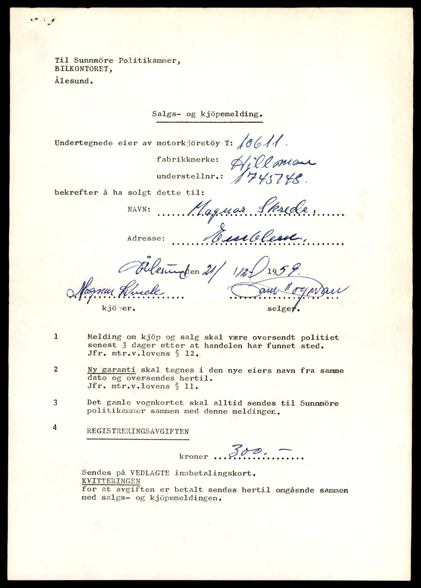 Møre og Romsdal vegkontor - Ålesund trafikkstasjon, AV/SAT-A-4099/F/Fe/L0022: Registreringskort for kjøretøy T 10584 - T 10694, 1927-1998, p. 805