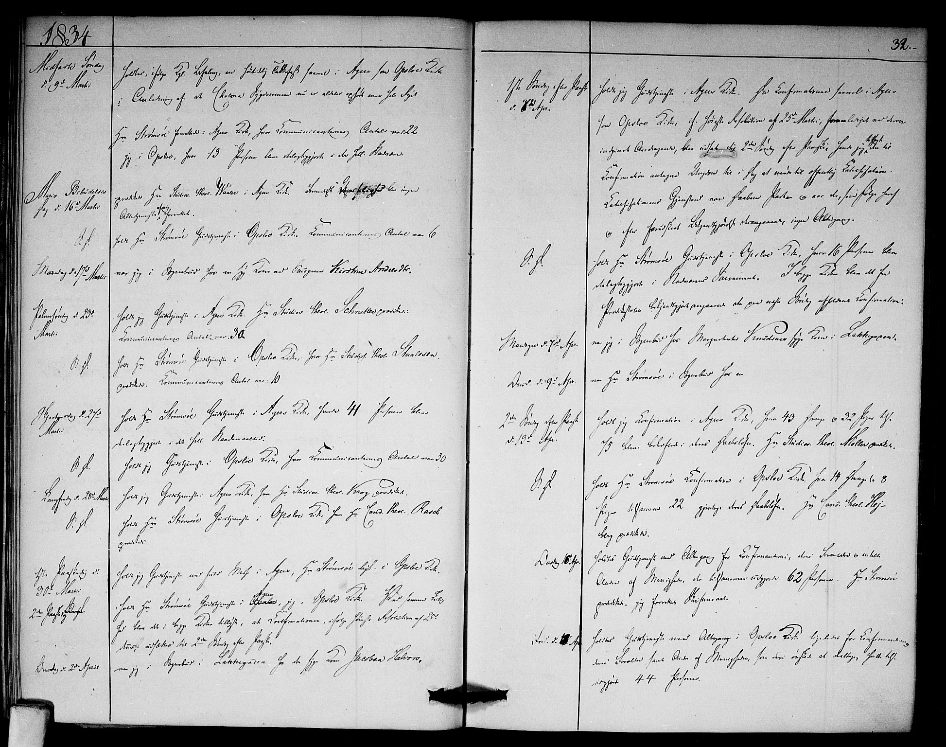 Aker prestekontor kirkebøker, AV/SAO-A-10861/F/L0018: Parish register (official) no. 18, 1829-1853, p. 32