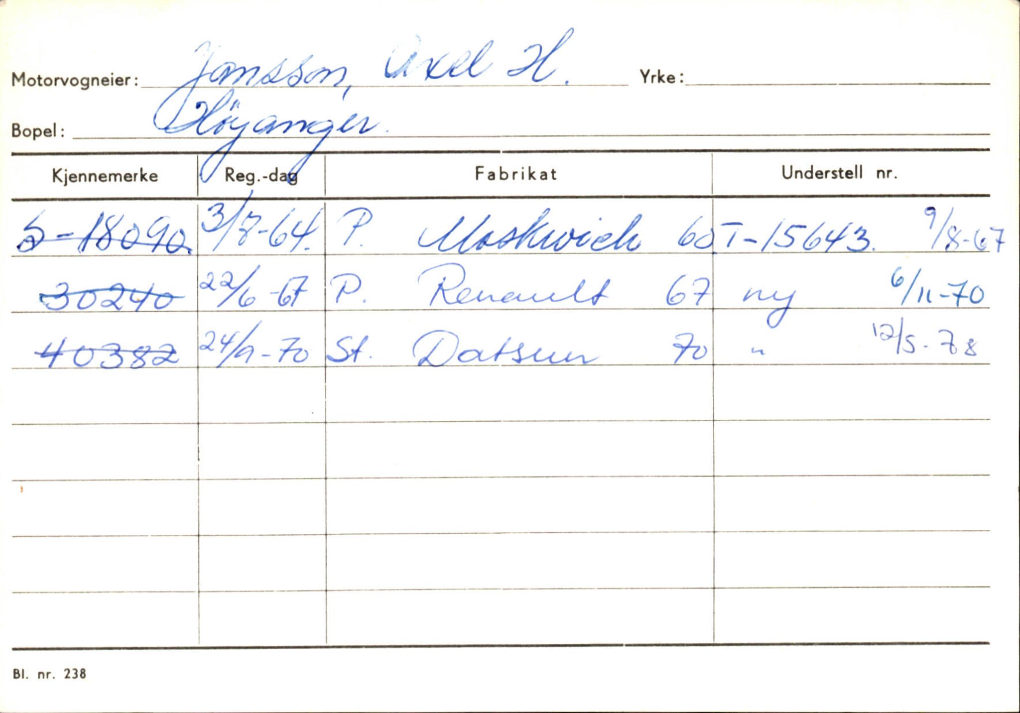 Statens vegvesen, Sogn og Fjordane vegkontor, SAB/A-5301/4/F/L0130: Eigarregister Eid T-Å. Høyanger A-O, 1945-1975, p. 1666