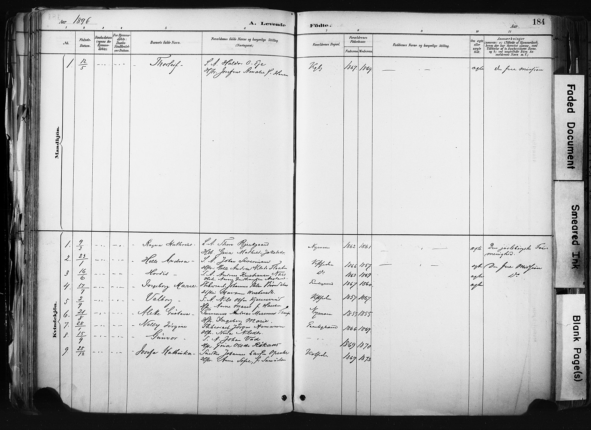 Kongsberg kirkebøker, SAKO/A-22/F/Fb/L0002: Parish register (official) no. II 2, 1886-1896, p. 184