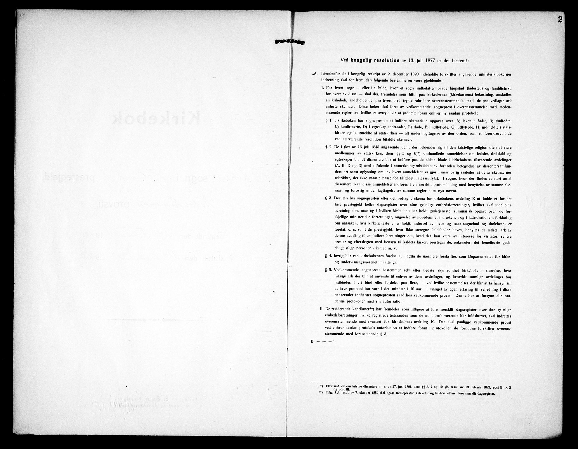 Høland prestekontor Kirkebøker, AV/SAO-A-10346a/F/Fa/L0016: Parish register (official) no. I 16, 1912-1921, p. 2