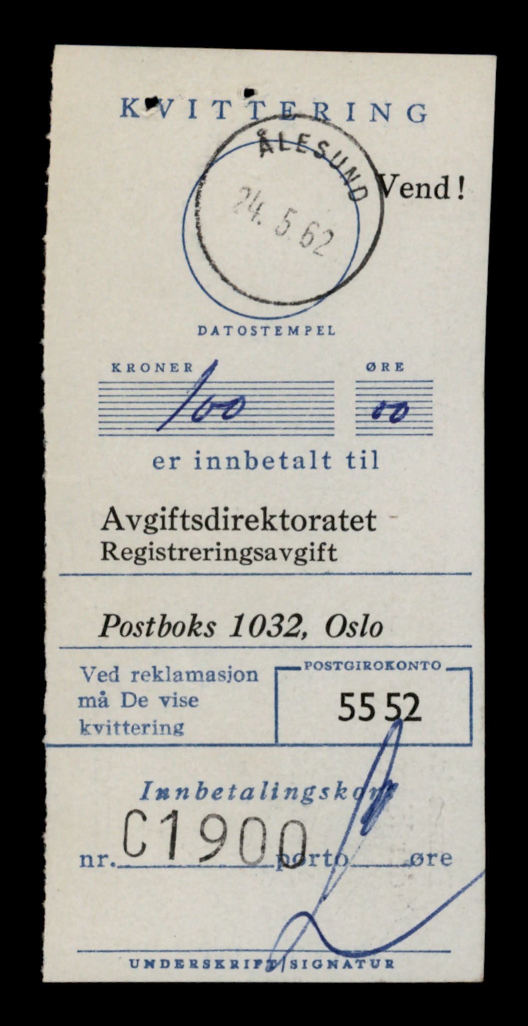 Møre og Romsdal vegkontor - Ålesund trafikkstasjon, AV/SAT-A-4099/F/Fe/L0034: Registreringskort for kjøretøy T 12500 - T 12652, 1927-1998, p. 726