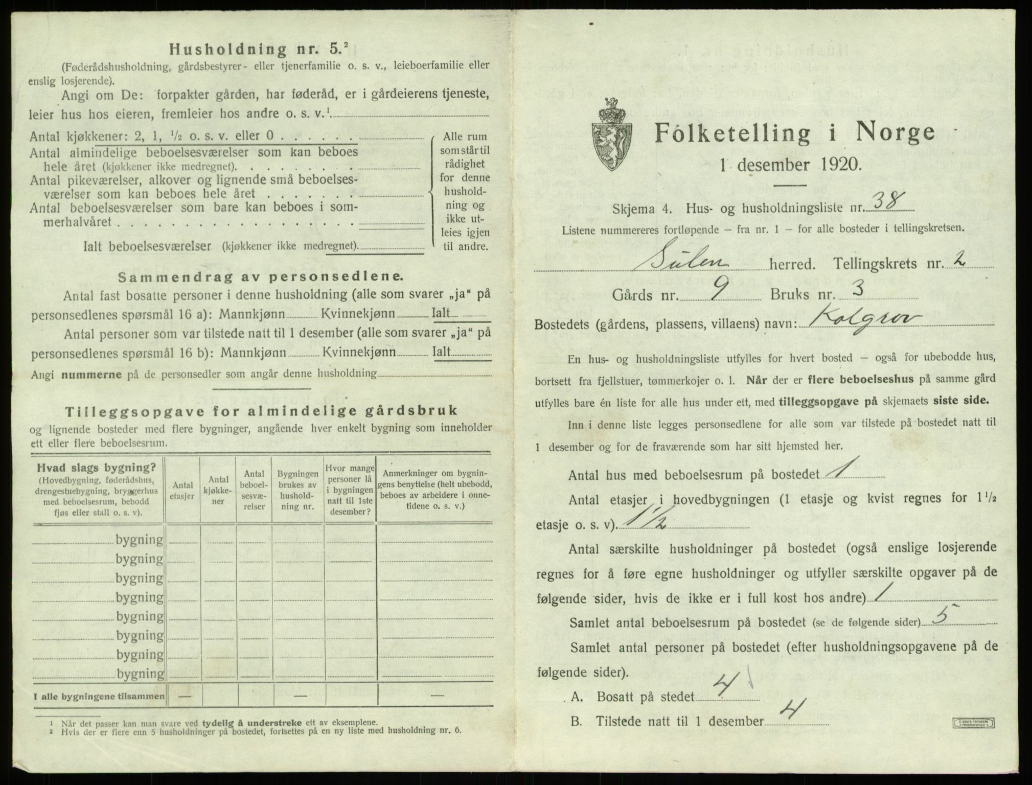 SAB, 1920 census for Solund, 1920, p. 192