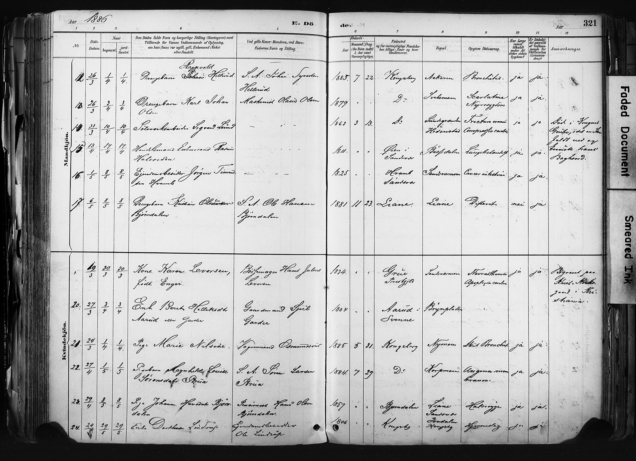 Kongsberg kirkebøker, SAKO/A-22/F/Fb/L0002: Parish register (official) no. II 2, 1886-1896, p. 321