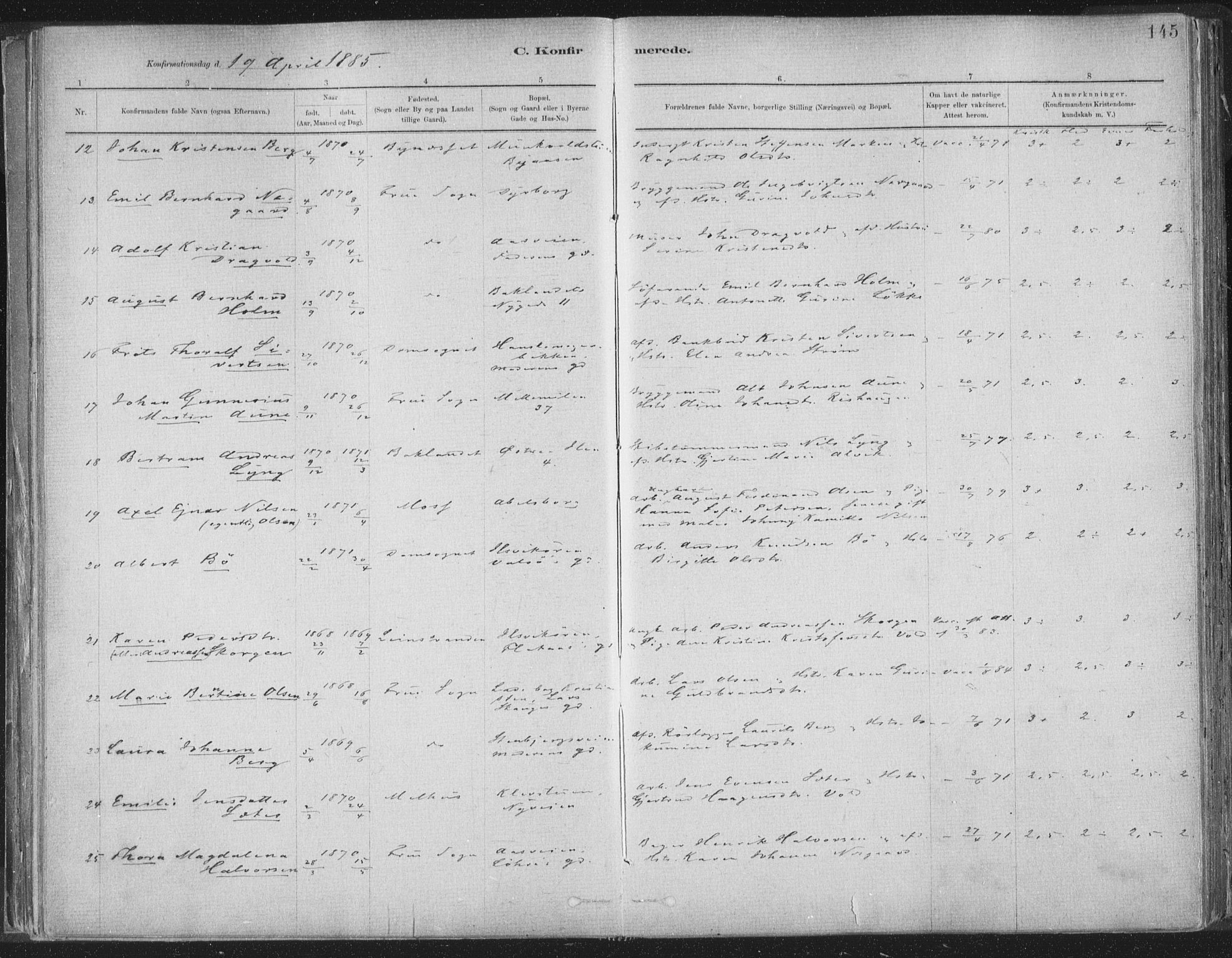 Ministerialprotokoller, klokkerbøker og fødselsregistre - Sør-Trøndelag, SAT/A-1456/603/L0162: Parish register (official) no. 603A01, 1879-1895, p. 145