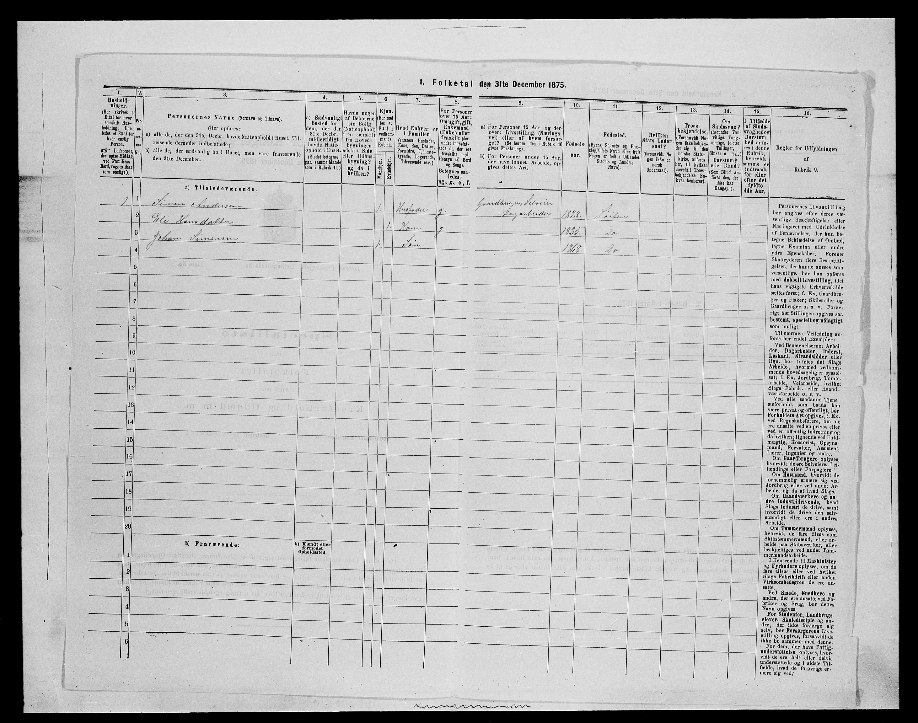 SAH, 1875 census for 0415P Løten, 1875, p. 1247