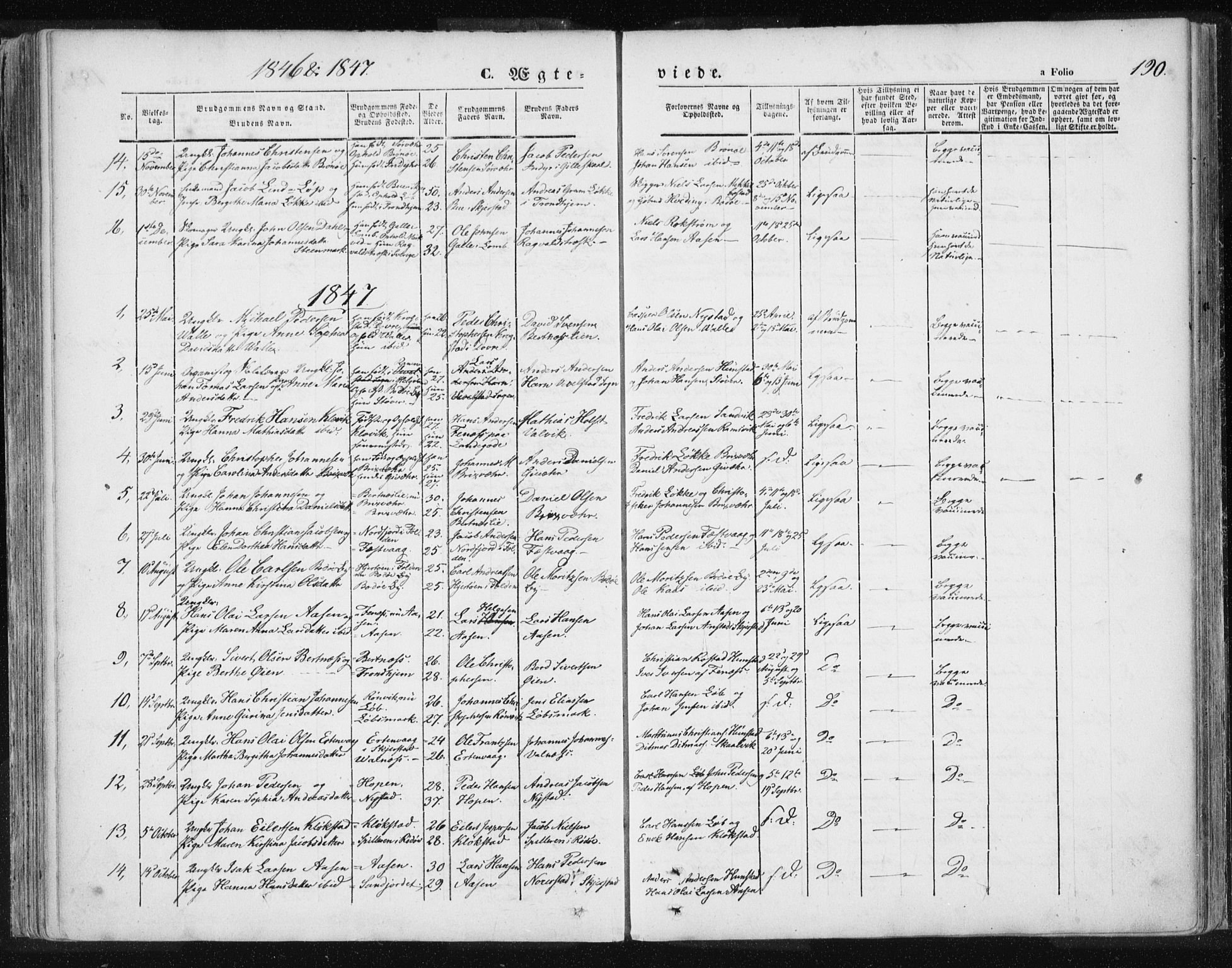 Ministerialprotokoller, klokkerbøker og fødselsregistre - Nordland, SAT/A-1459/801/L0007: Parish register (official) no. 801A07, 1845-1863, p. 190