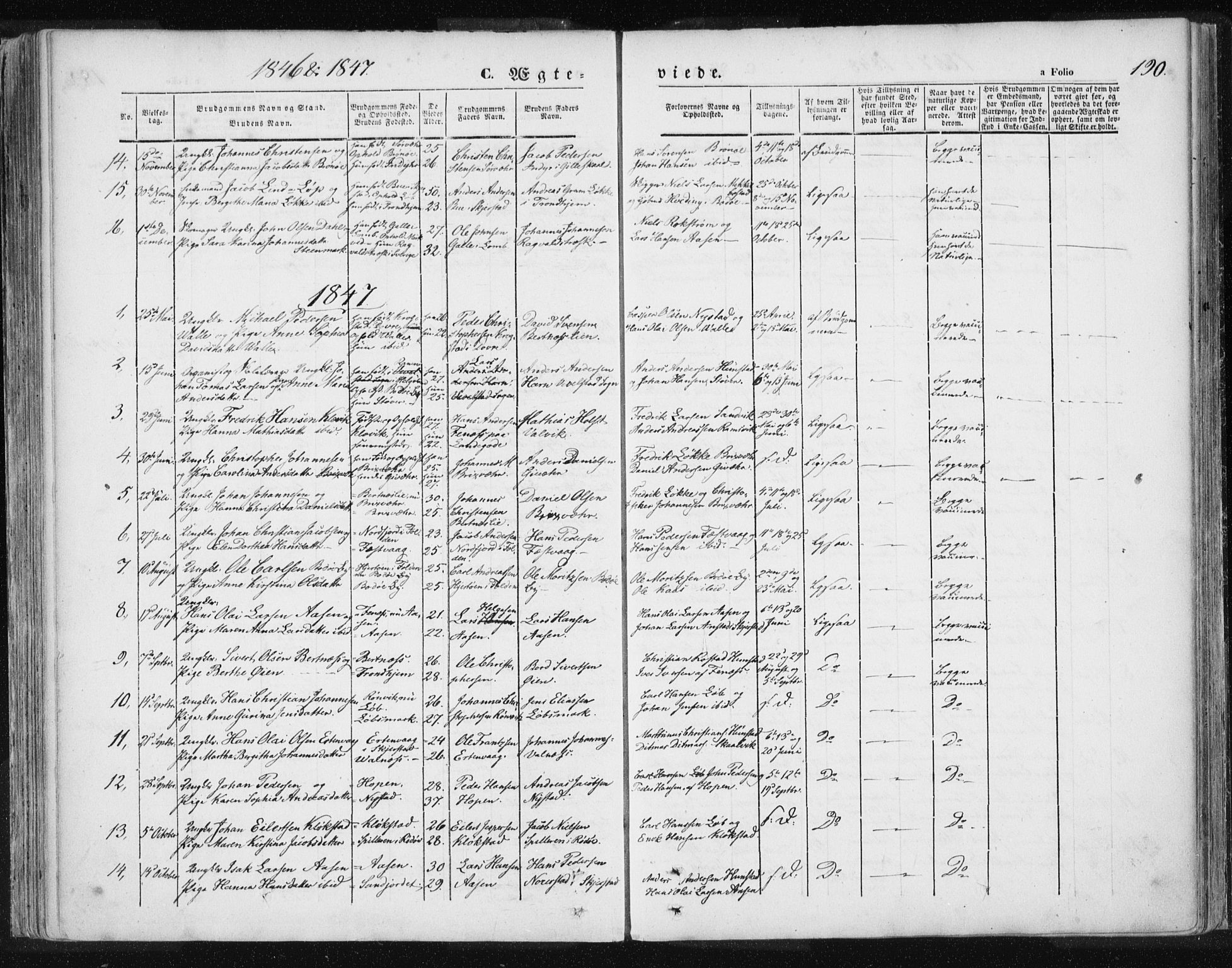Ministerialprotokoller, klokkerbøker og fødselsregistre - Nordland, AV/SAT-A-1459/801/L0007: Parish register (official) no. 801A07, 1845-1863, p. 190