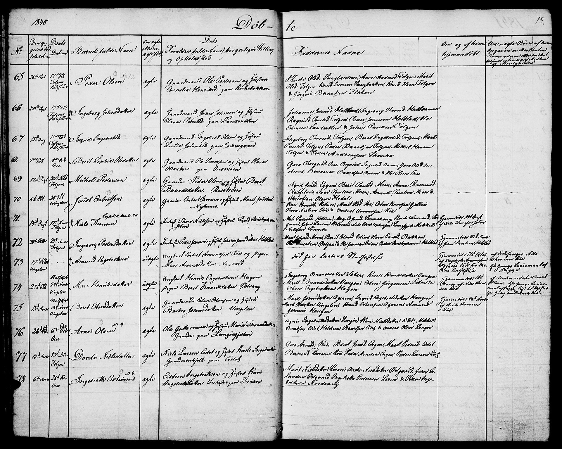 Tolga prestekontor, SAH/PREST-062/K/L0005: Parish register (official) no. 5, 1836-1852, p. 15