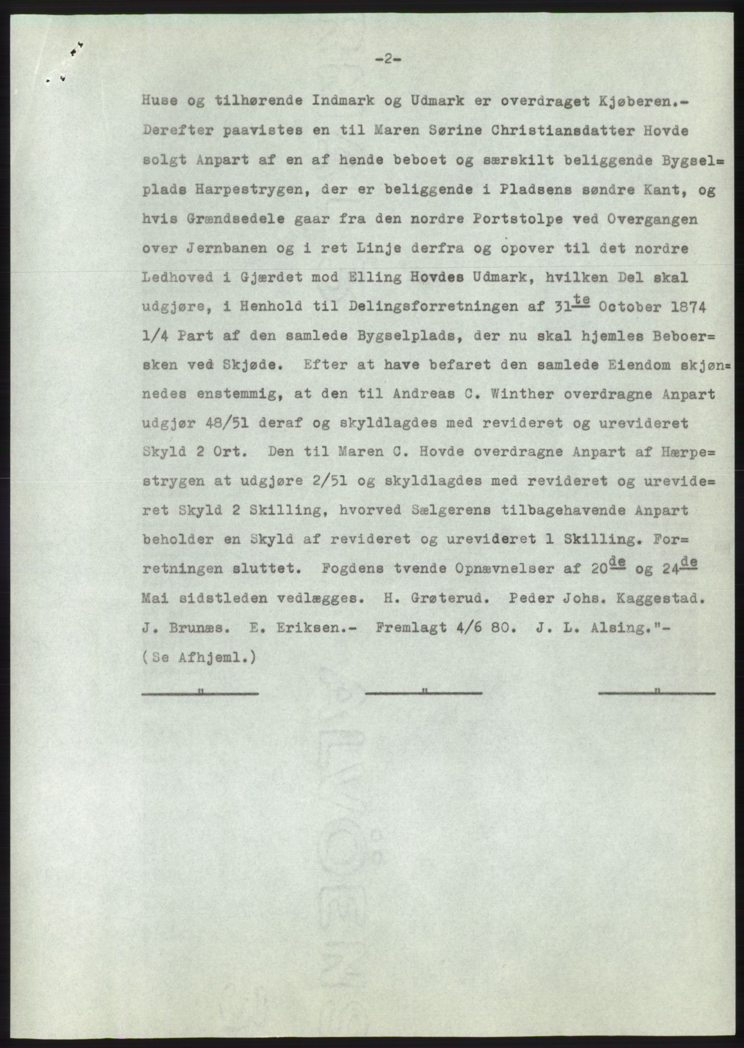 Statsarkivet i Kongsberg, SAKO/A-0001, 1964, p. 3