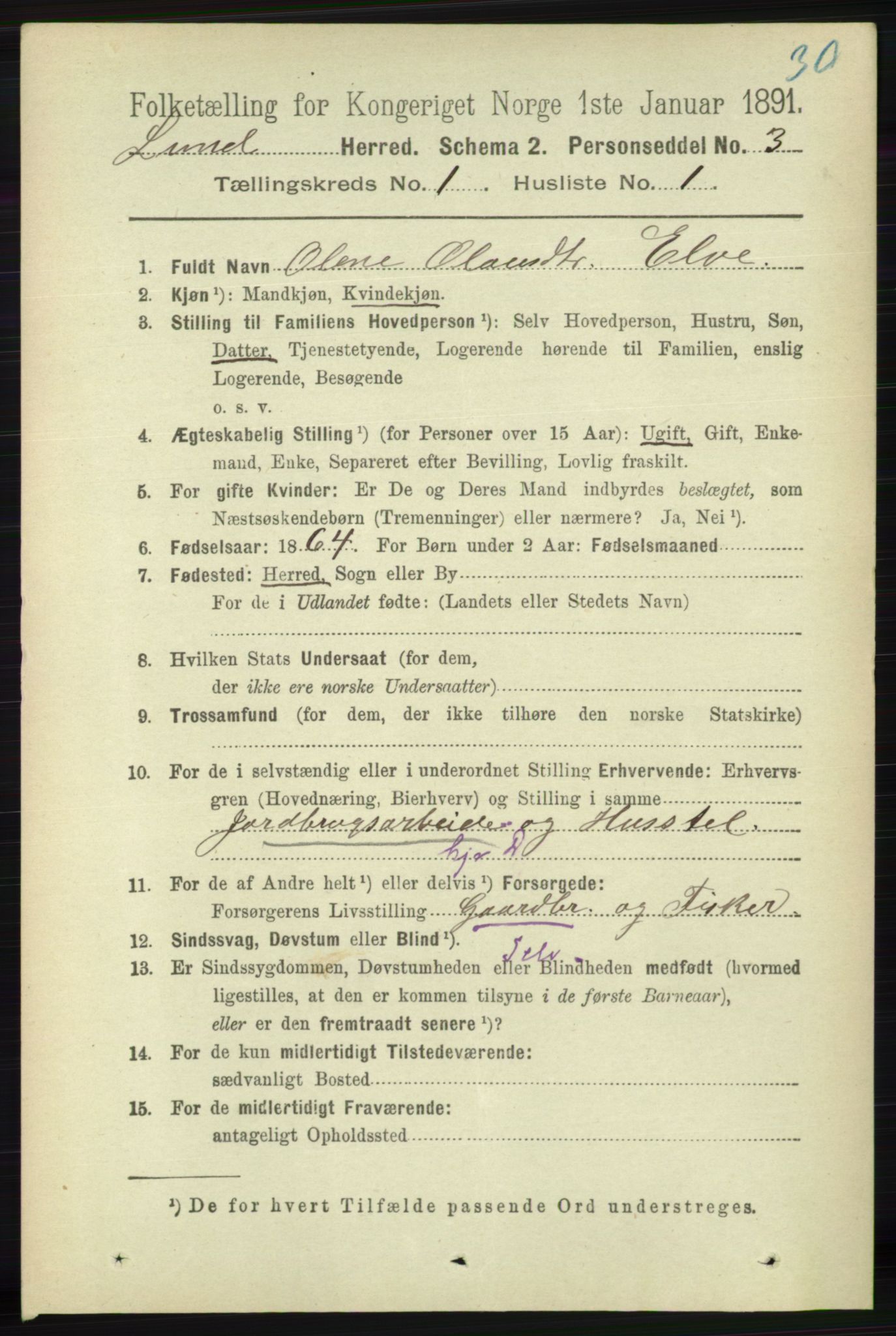 RA, 1891 census for 1112 Lund, 1891, p. 58