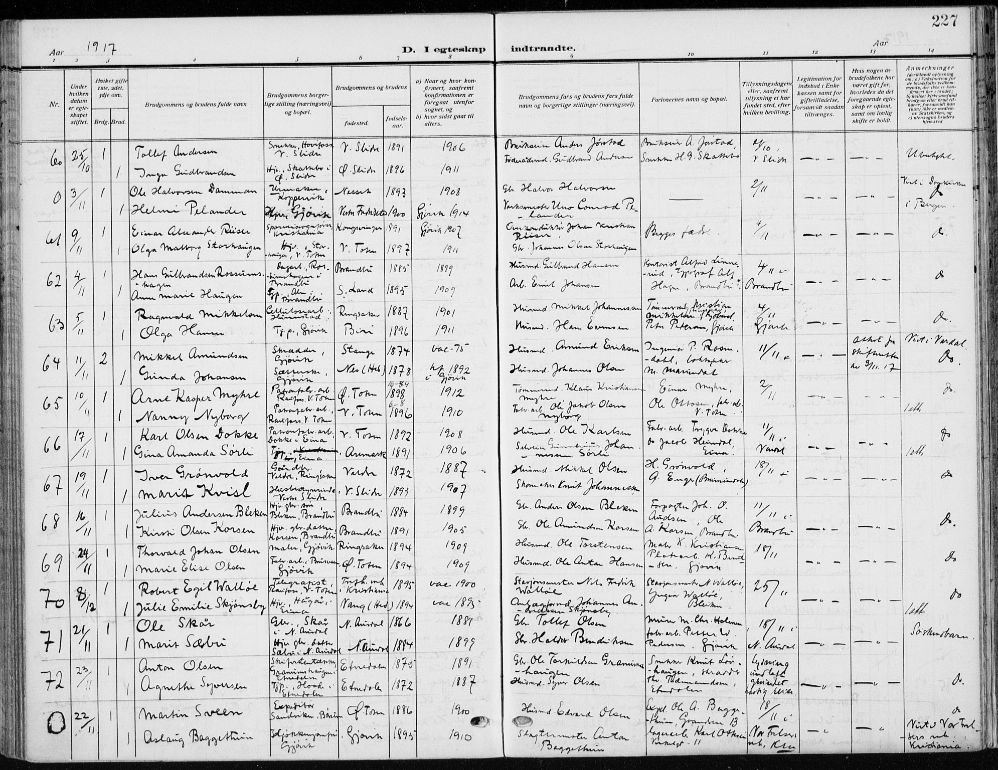 Vardal prestekontor, AV/SAH-PREST-100/H/Ha/Haa/L0014: Parish register (official) no. 14, 1912-1922, p. 227