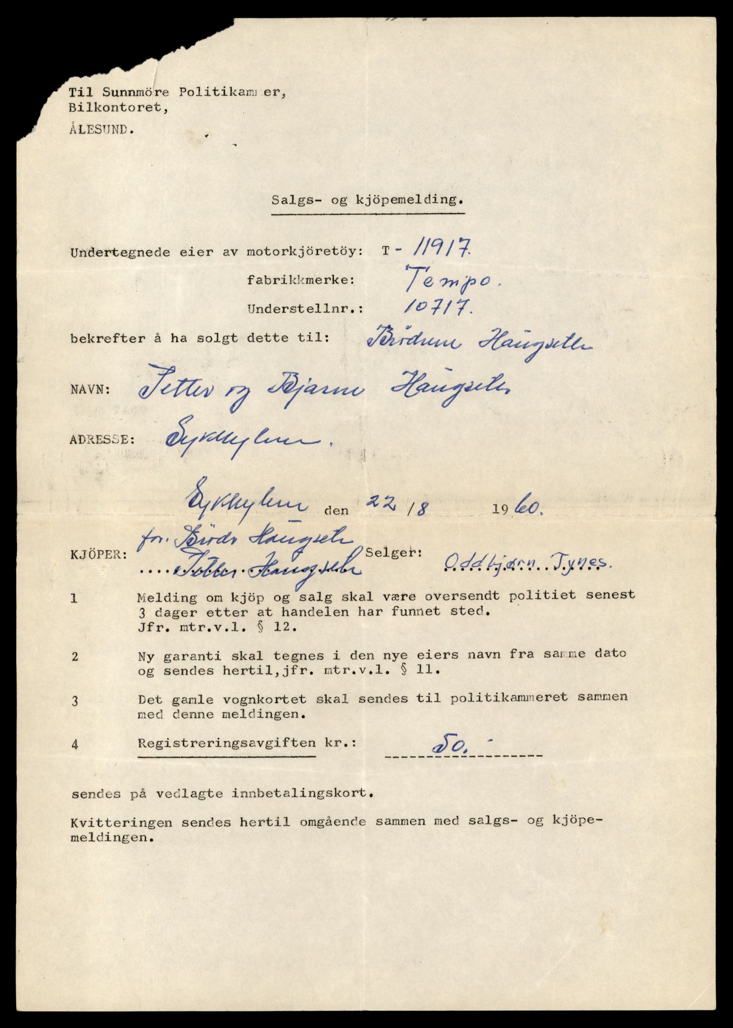Møre og Romsdal vegkontor - Ålesund trafikkstasjon, AV/SAT-A-4099/F/Fe/L0031: Registreringskort for kjøretøy T 11800 - T 11996, 1927-1998, p. 2057