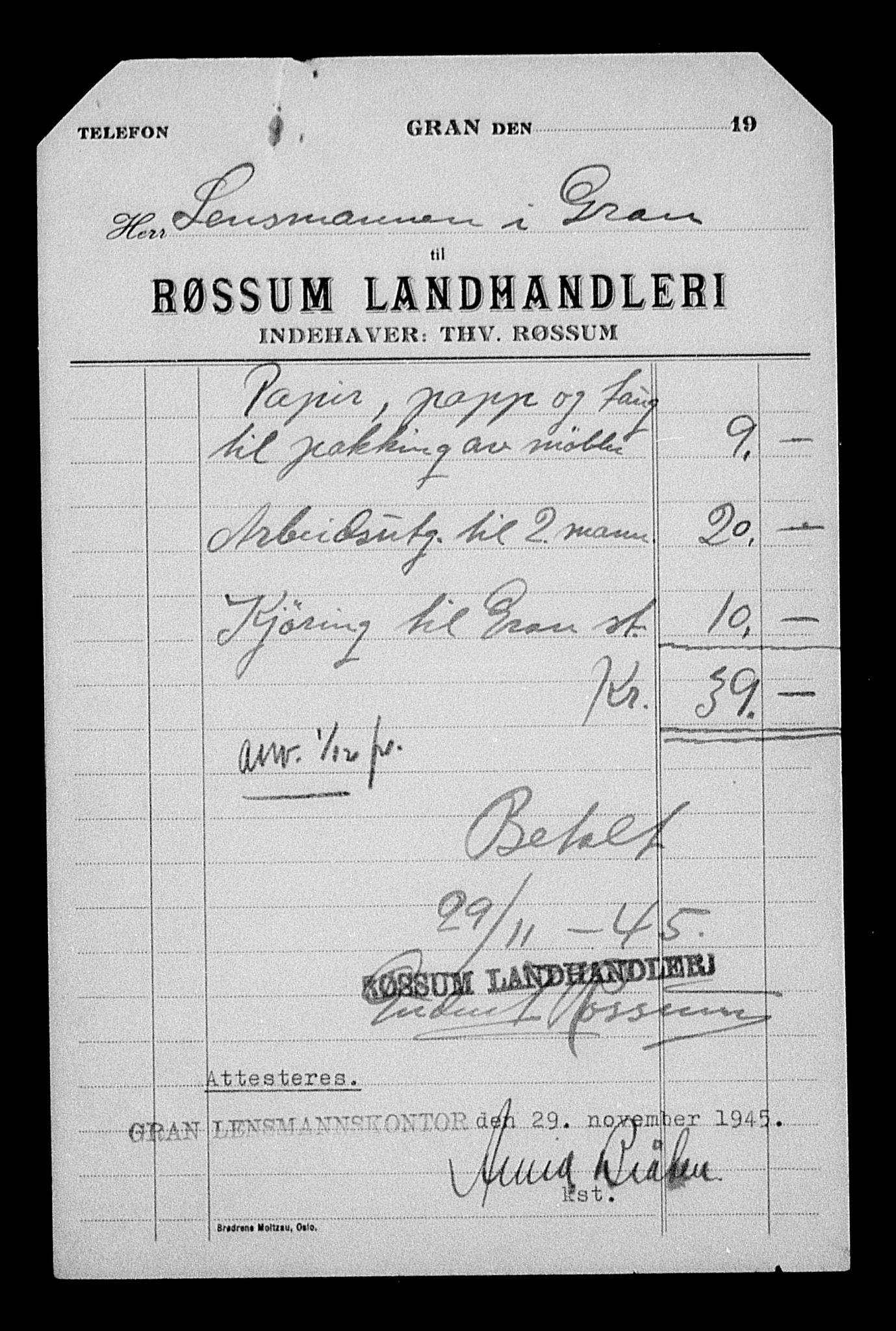 Justisdepartementet, Tilbakeføringskontoret for inndratte formuer, AV/RA-S-1564/H/Hc/Hcc/L0934: --, 1945-1947, p. 204