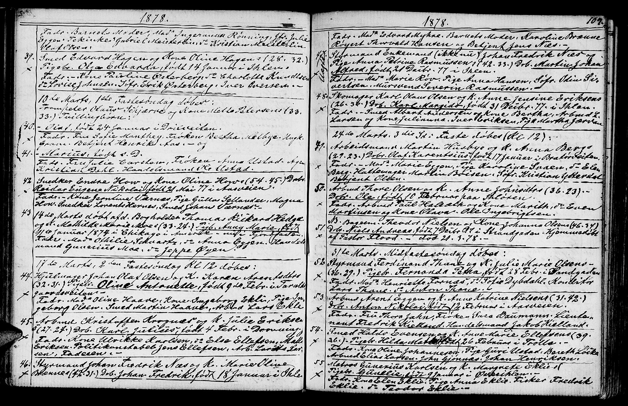 Ministerialprotokoller, klokkerbøker og fødselsregistre - Sør-Trøndelag, SAT/A-1456/602/L0142: Parish register (copy) no. 602C10, 1872-1894, p. 109