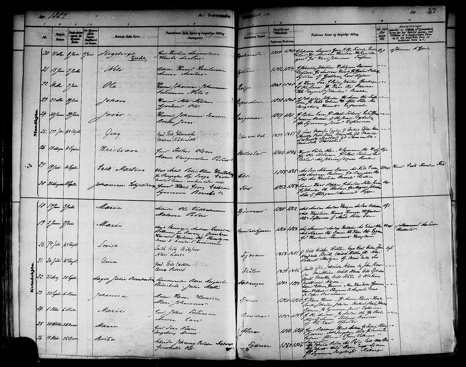 Sogndal sokneprestembete, AV/SAB-A-81301/H/Haa/Haab/L0001: Parish register (official) no. B 1, 1878-1899, p. 57