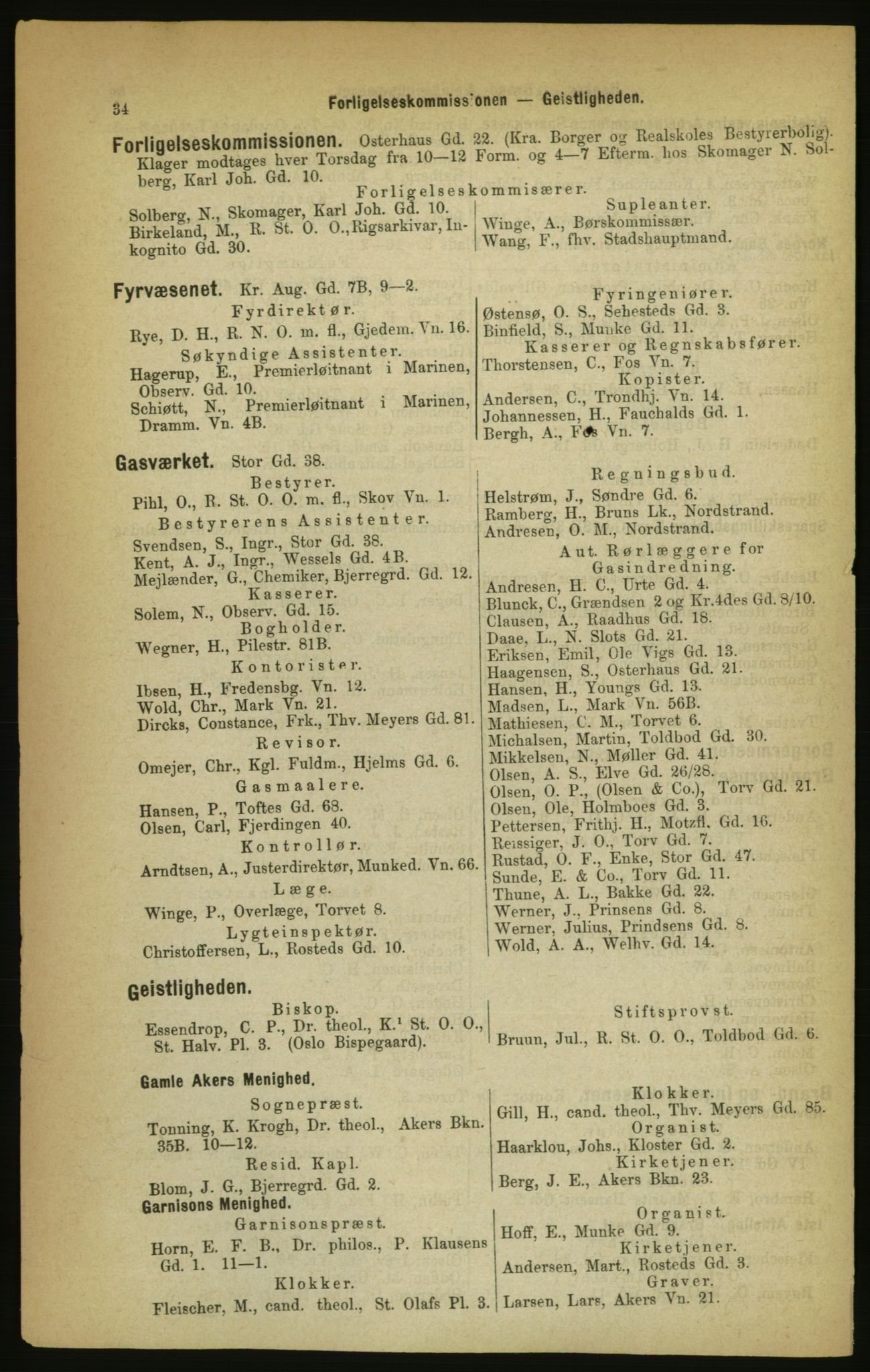 Kristiania/Oslo adressebok, PUBL/-, 1888, p. 34