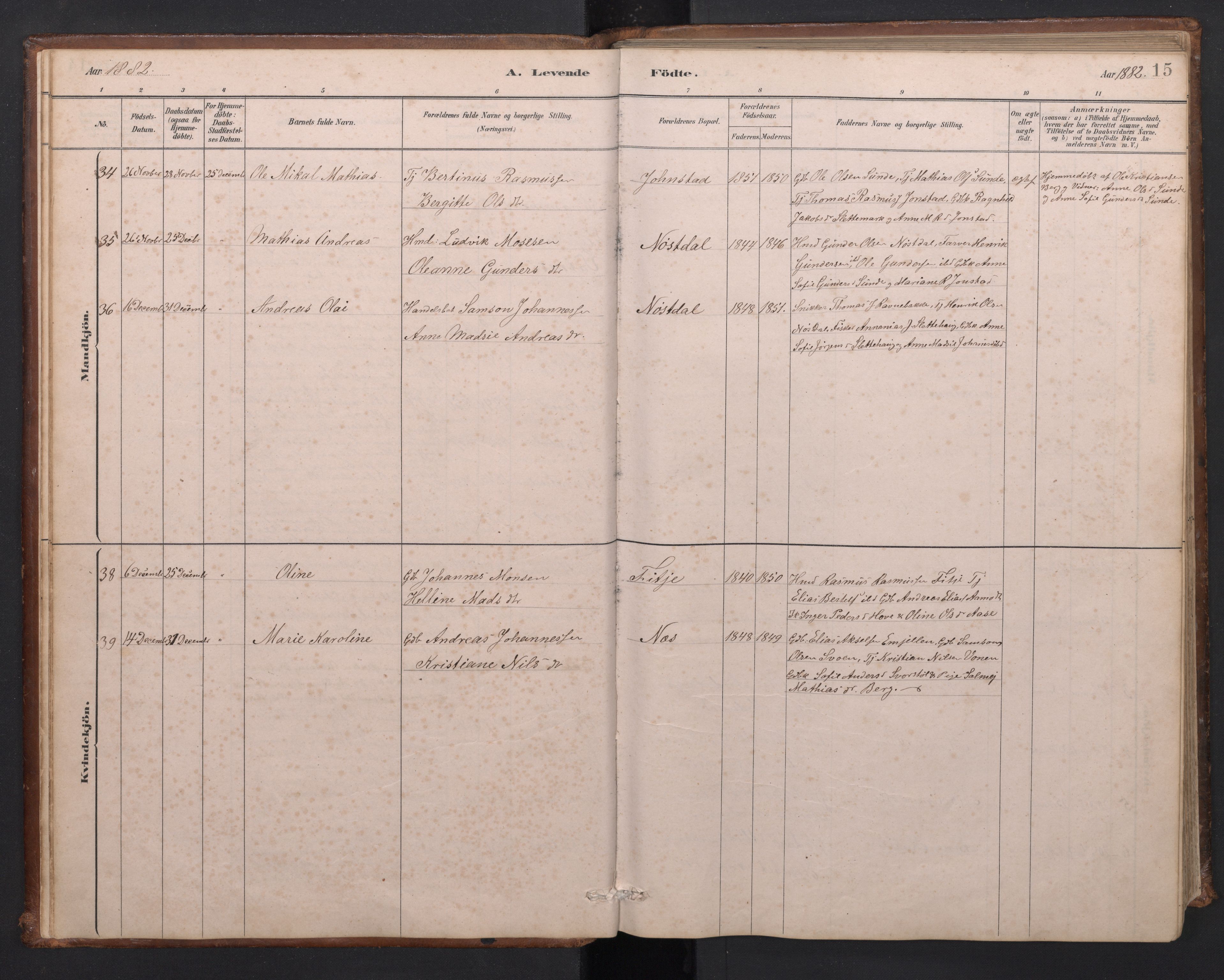 Førde sokneprestembete, SAB/A-79901/H/Hab/Habd/L0003: Parish register (copy) no. D 3, 1881-1897, p. 14b-15a