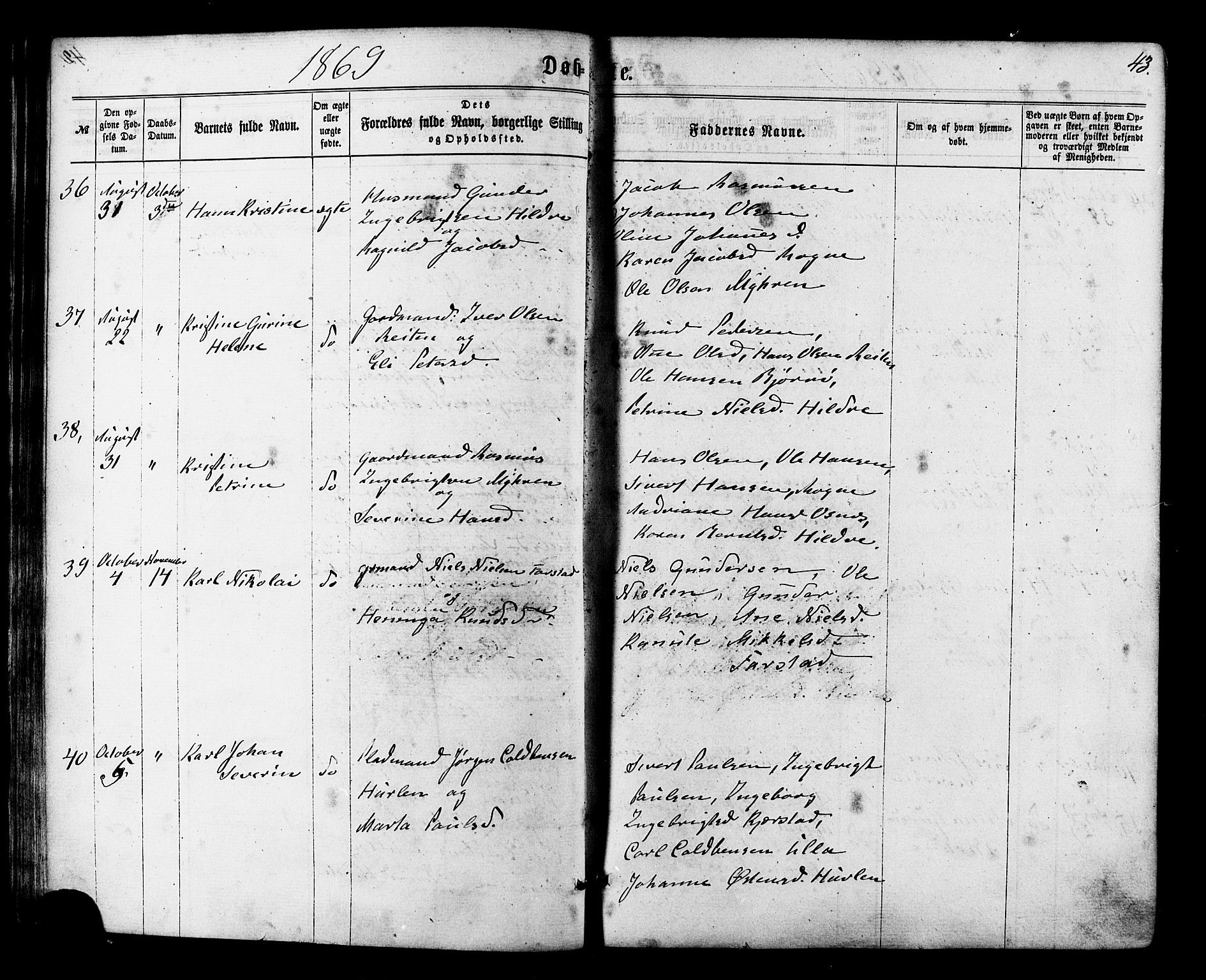 Ministerialprotokoller, klokkerbøker og fødselsregistre - Møre og Romsdal, SAT/A-1454/536/L0498: Parish register (official) no. 536A07, 1862-1875, p. 43