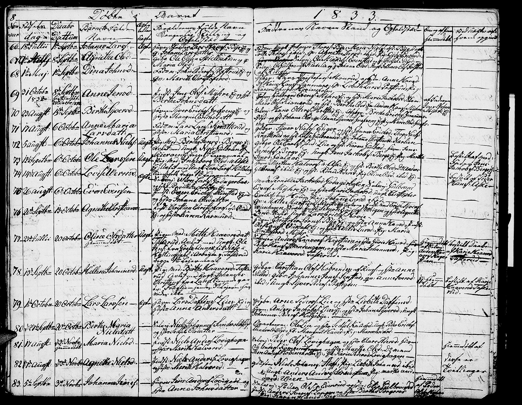 Nes prestekontor, Hedmark, AV/SAH-PREST-020/L/La/L0004: Parish register (copy) no. 4, 1832-1861, p. 8