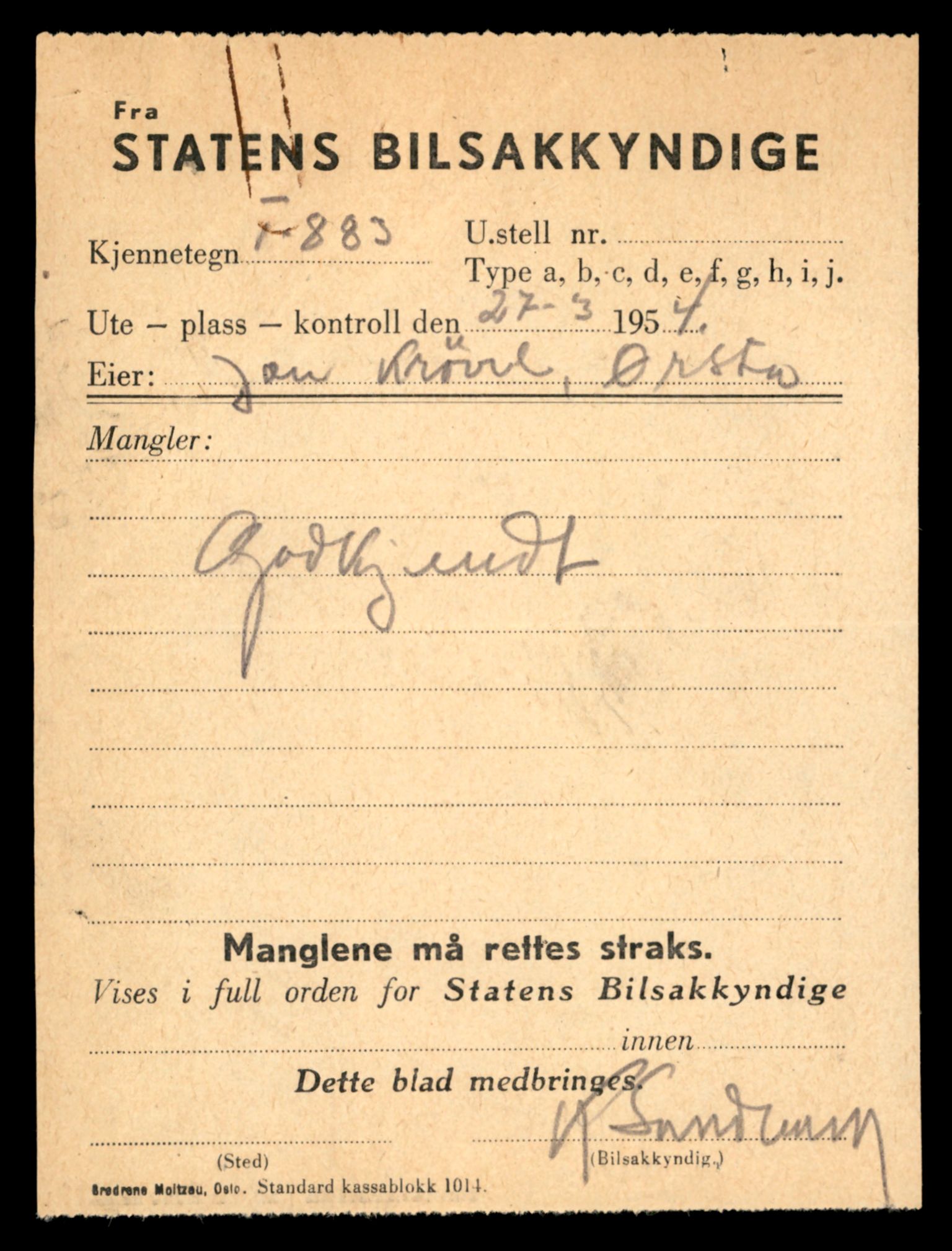 Møre og Romsdal vegkontor - Ålesund trafikkstasjon, AV/SAT-A-4099/F/Fe/L0045: Registreringskort for kjøretøy T 14320 - T 14444, 1927-1998, p. 1421