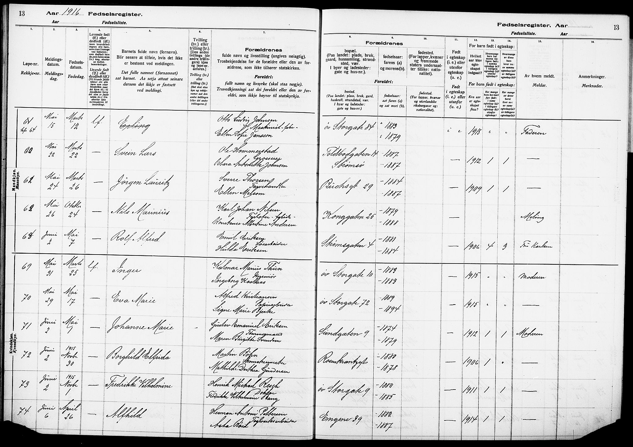 Bragernes kirkebøker, AV/SAKO-A-6/J/Ja/L0001: Birth register no. 1, 1916-1922, p. 13